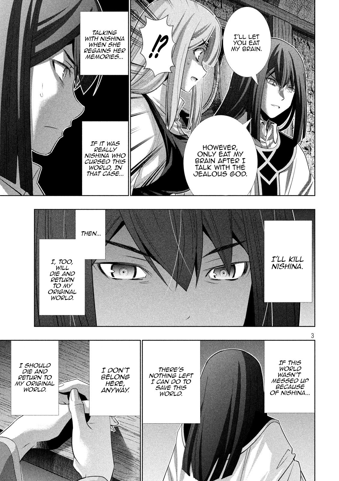Page 3 of Chapter 128