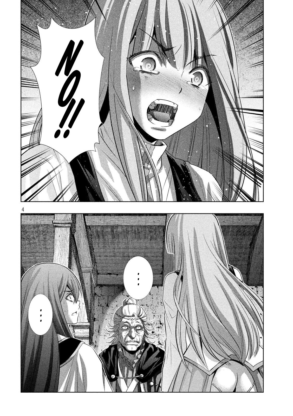 Page 4 of Chapter 128