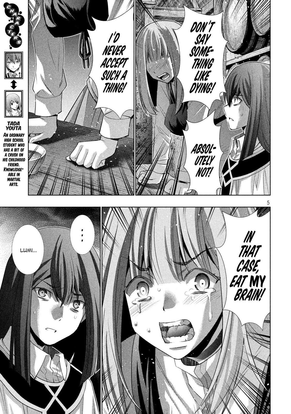 Page 5 of Chapter 128