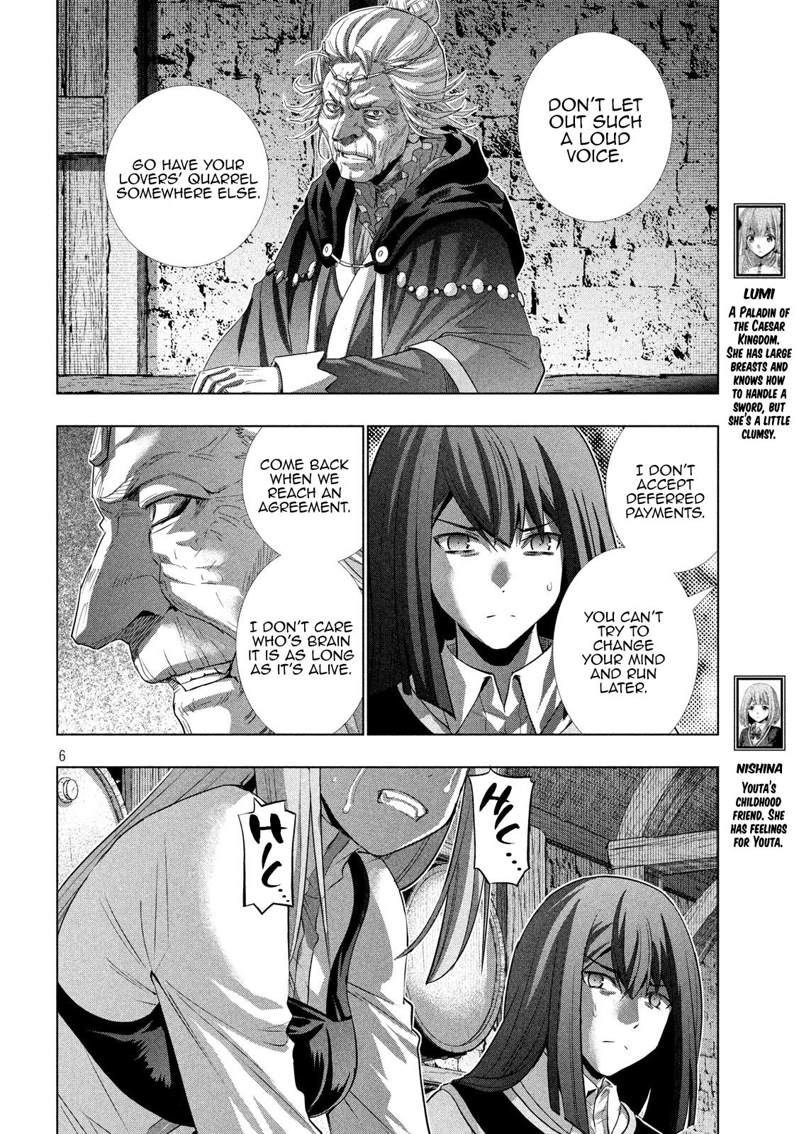 Page 6 of Chapter 128