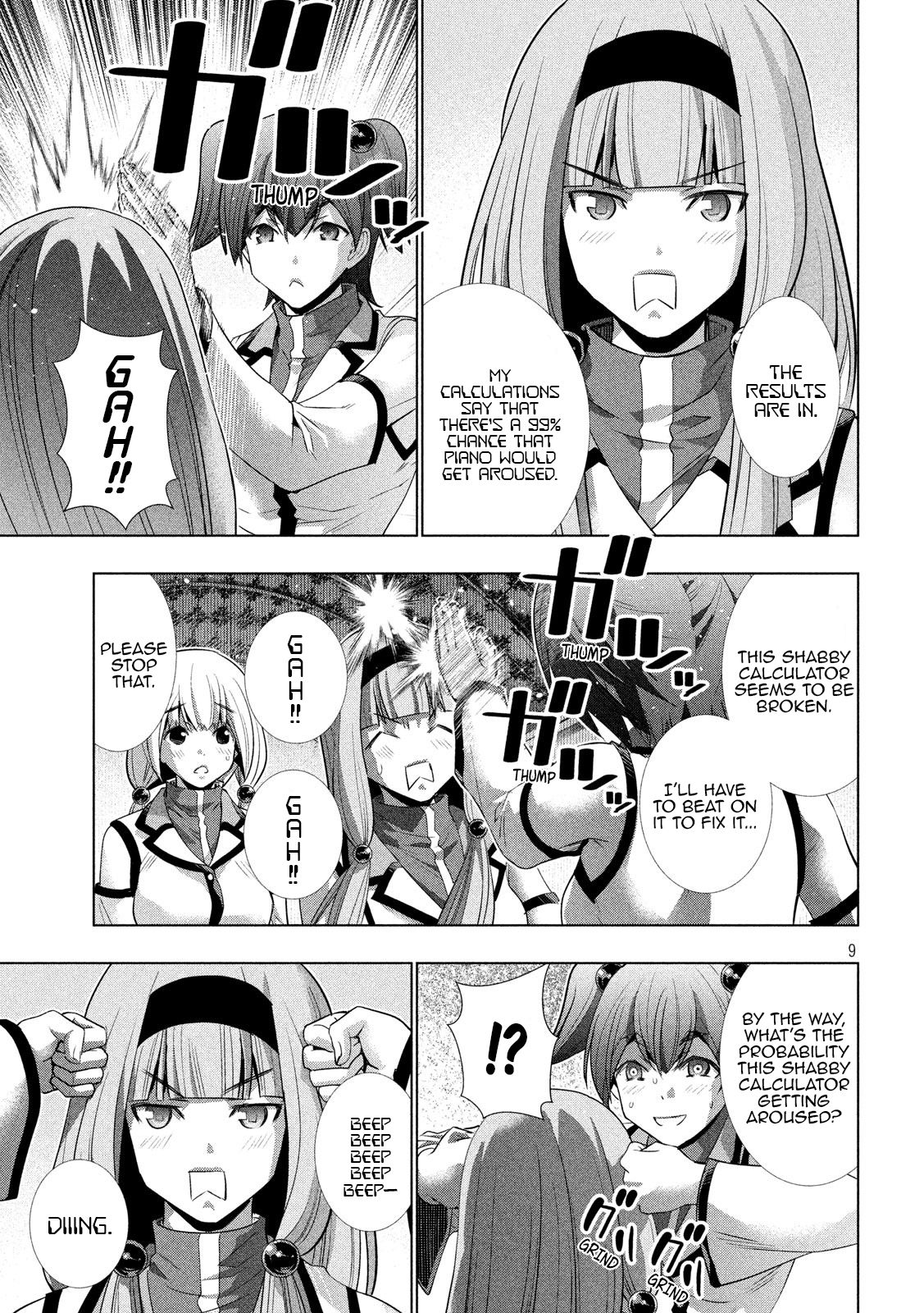 Page 9 of Chapter 128