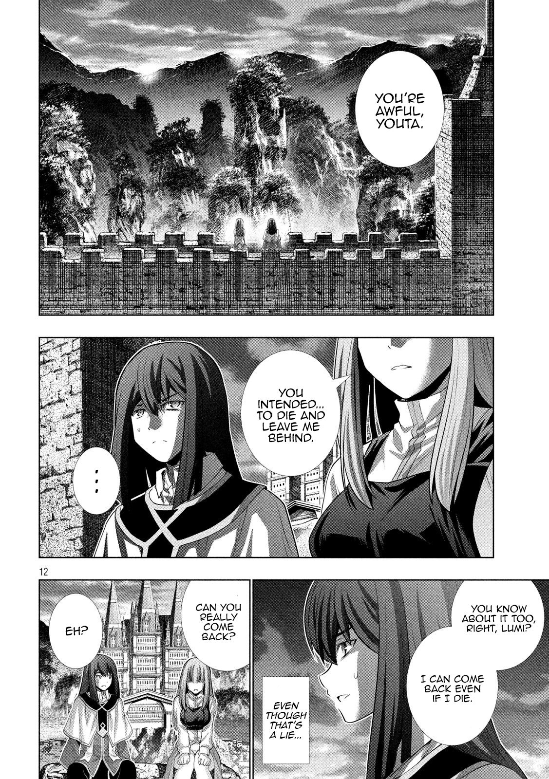 Page 12 of Chapter 128