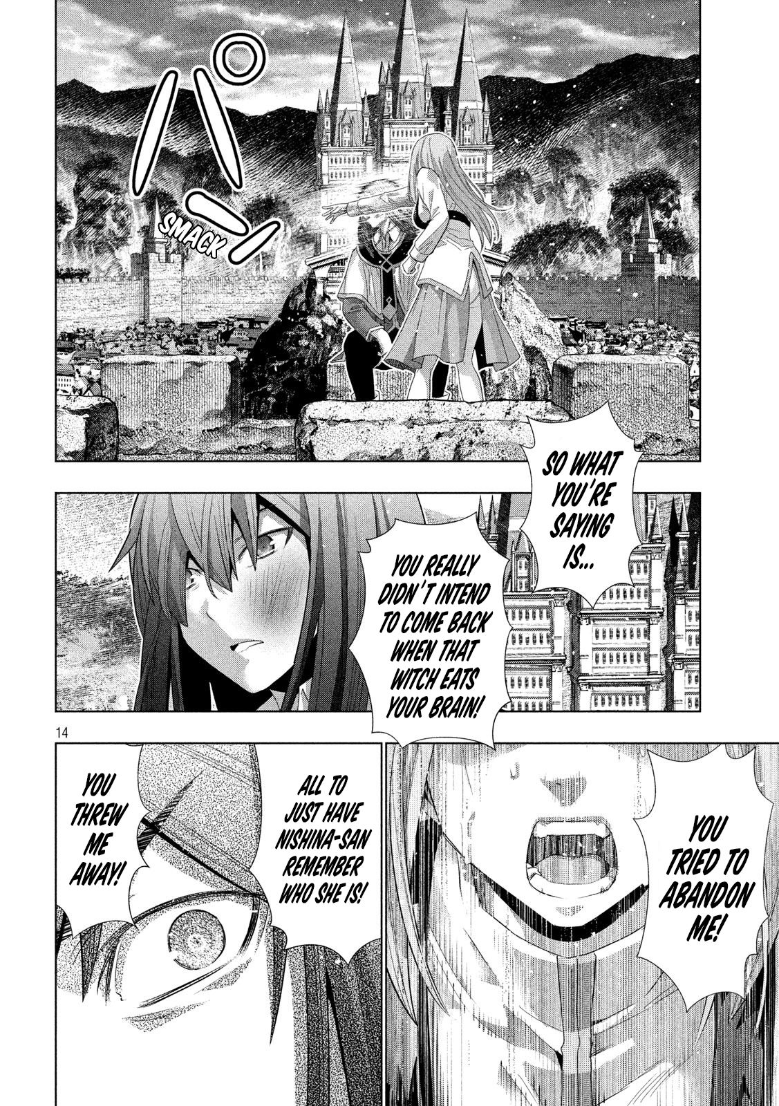 Page 14 of Chapter 128