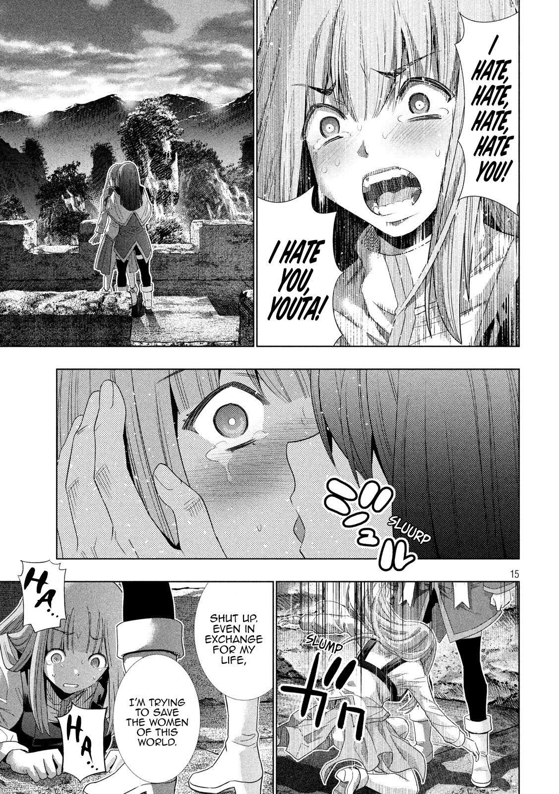 Page 15 of Chapter 128