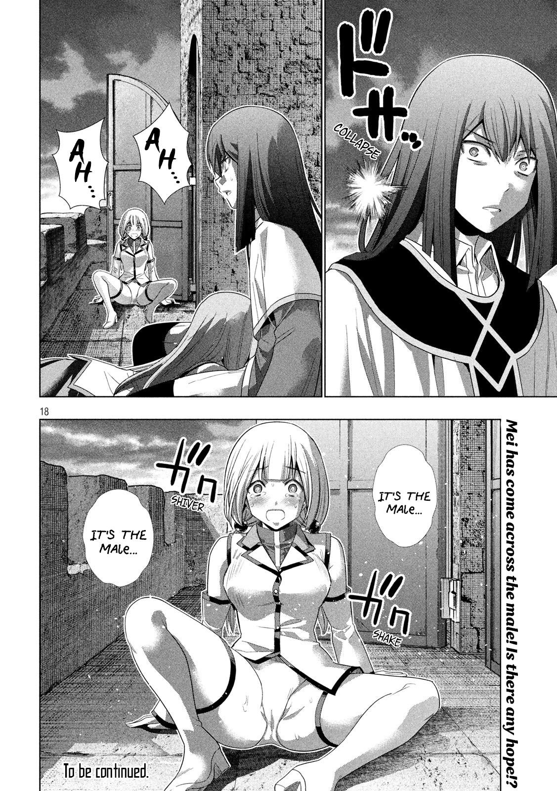 Page 18 of Chapter 128