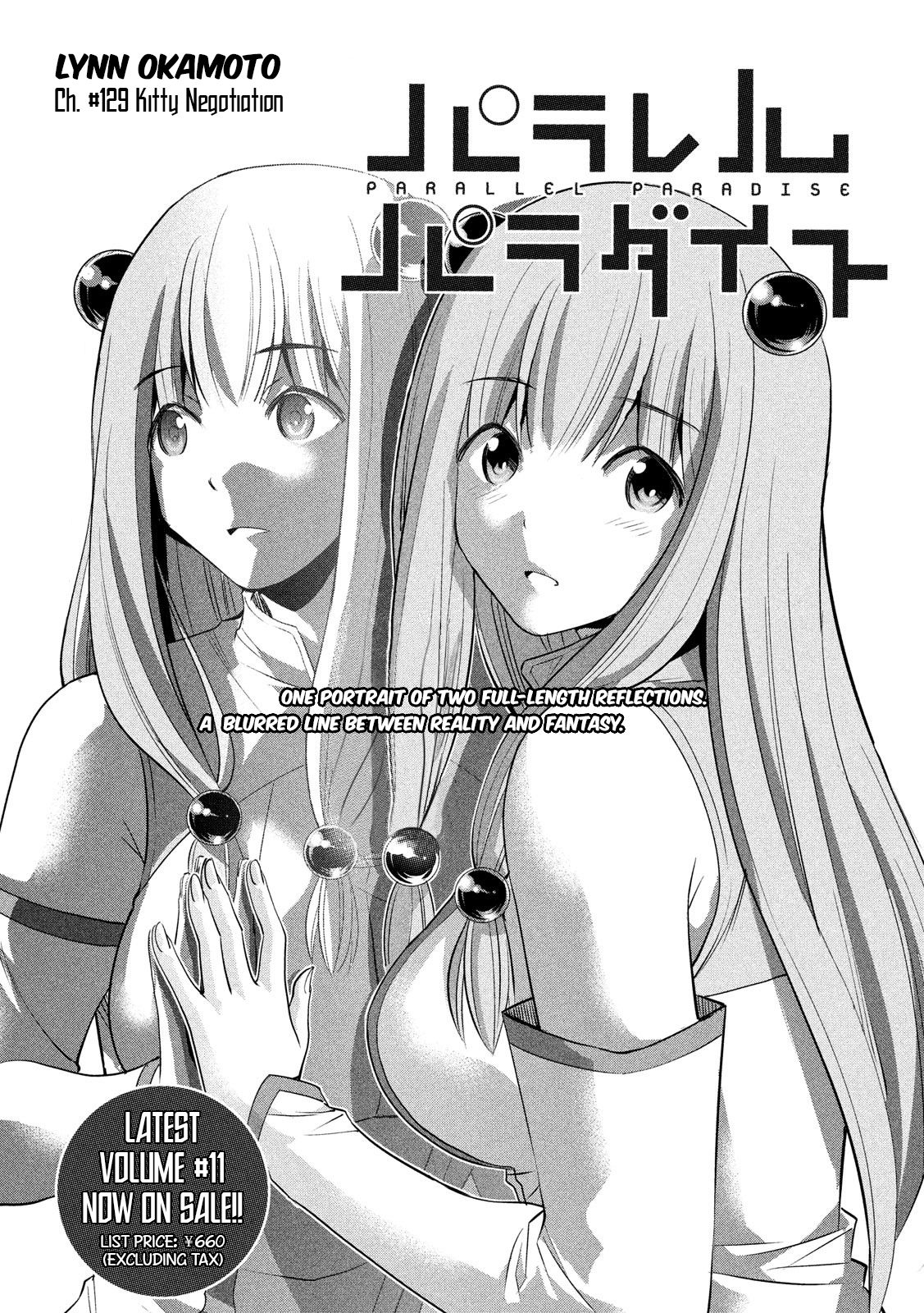 Page 1 of Chapter 129