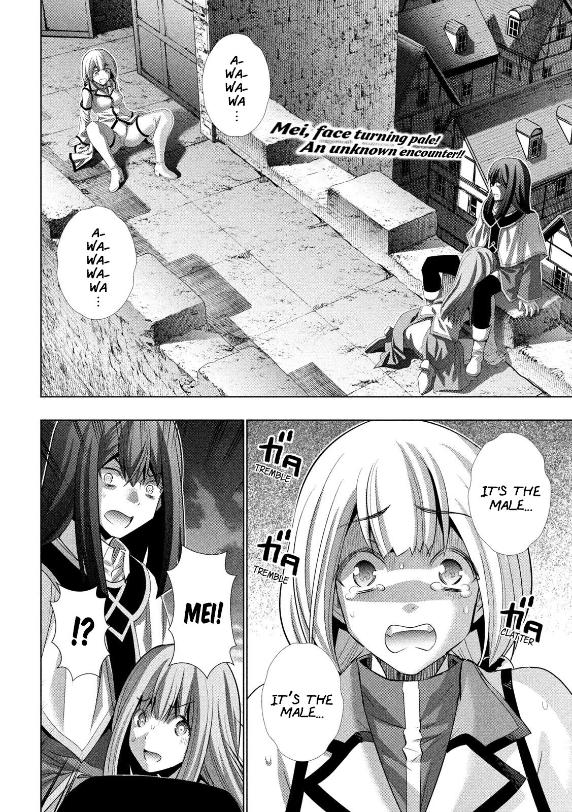 Page 2 of Chapter 129