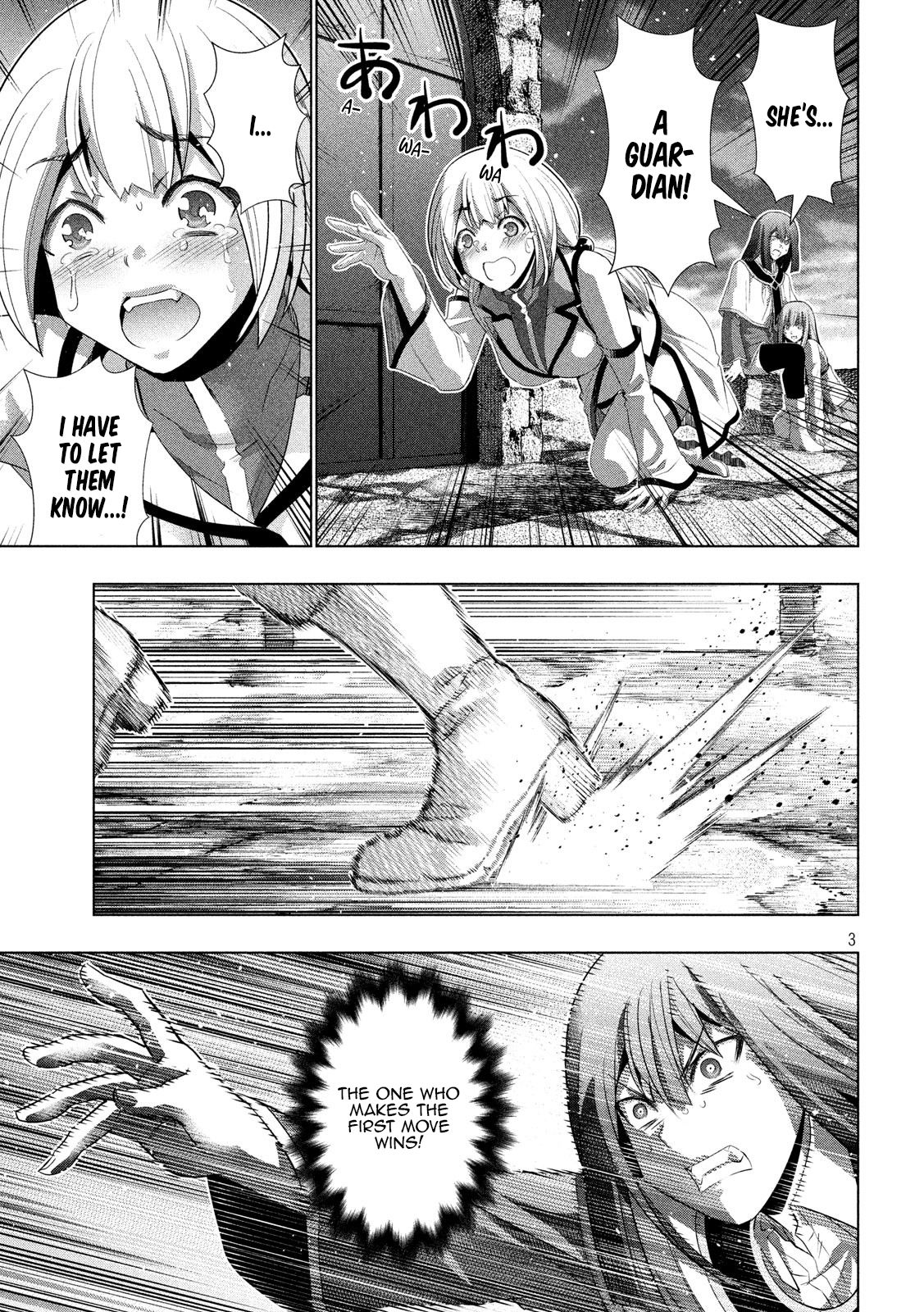 Page 3 of Chapter 129