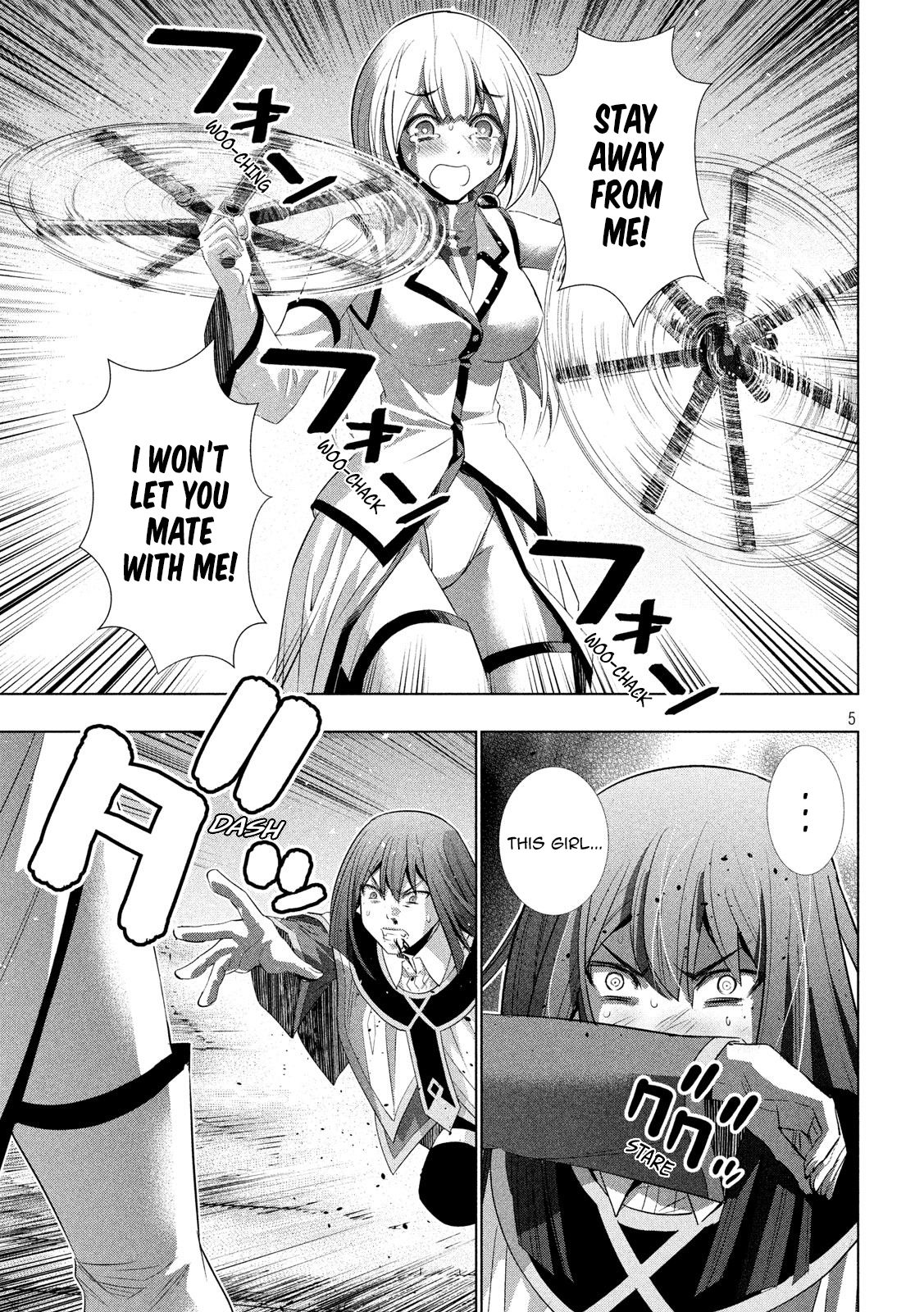 Page 5 of Chapter 129