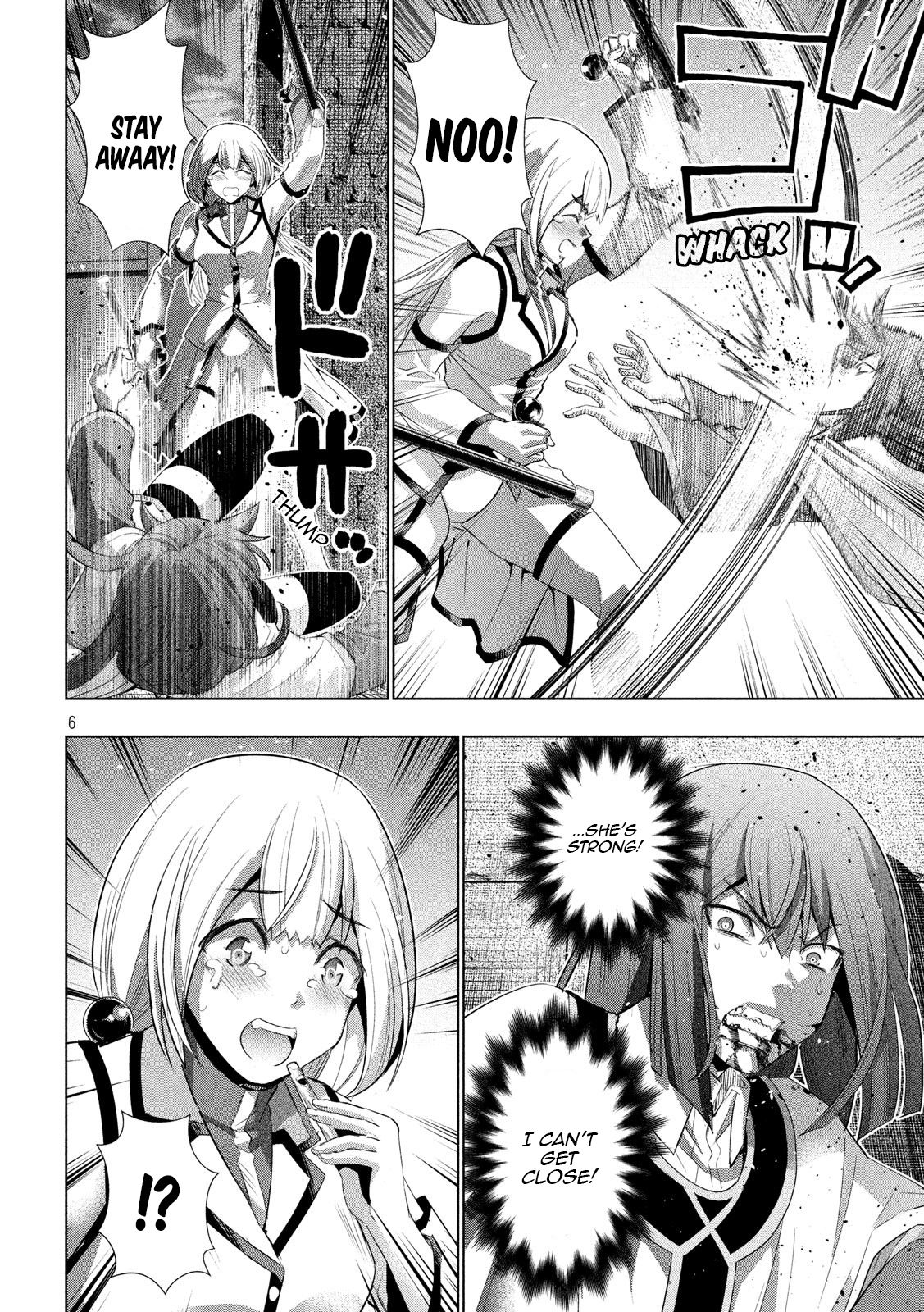 Page 6 of Chapter 129