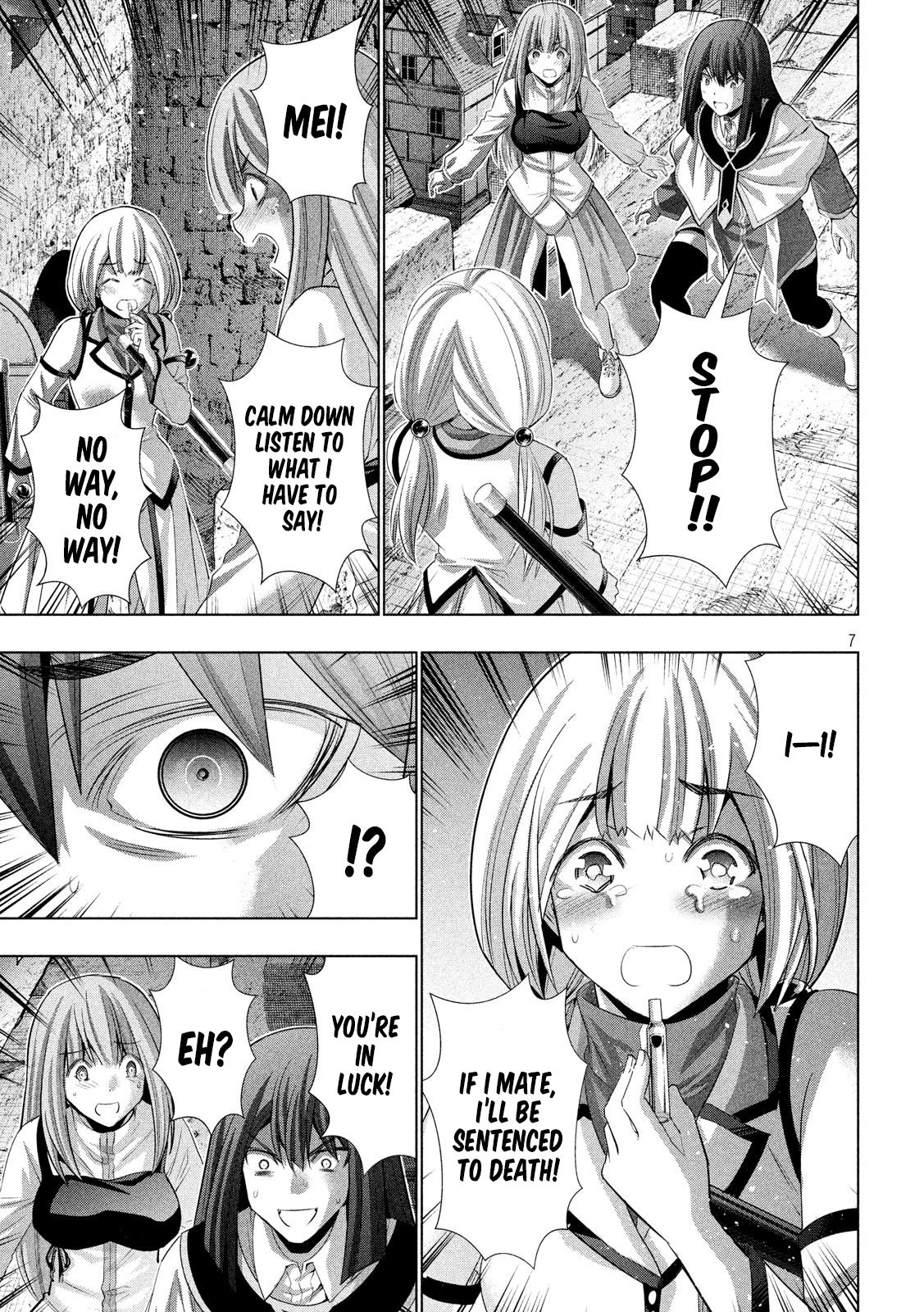 Page 7 of Chapter 129