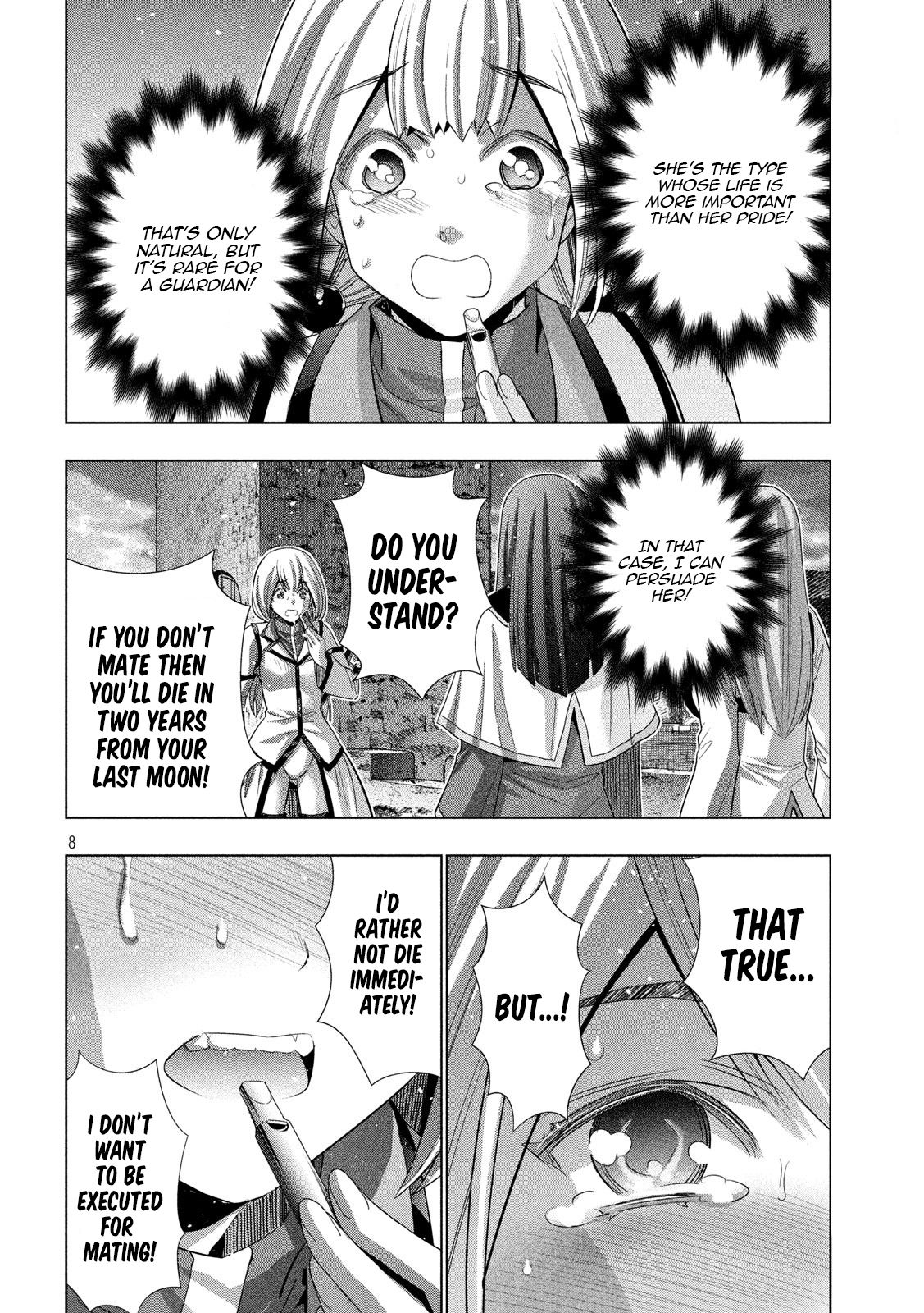 Page 8 of Chapter 129