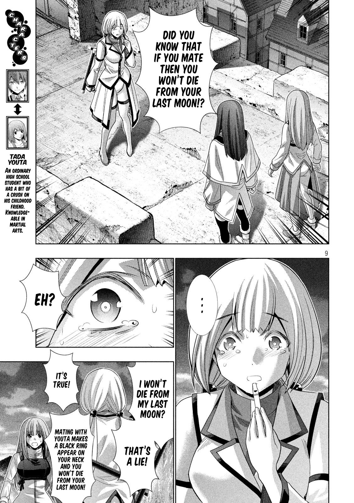 Page 9 of Chapter 129