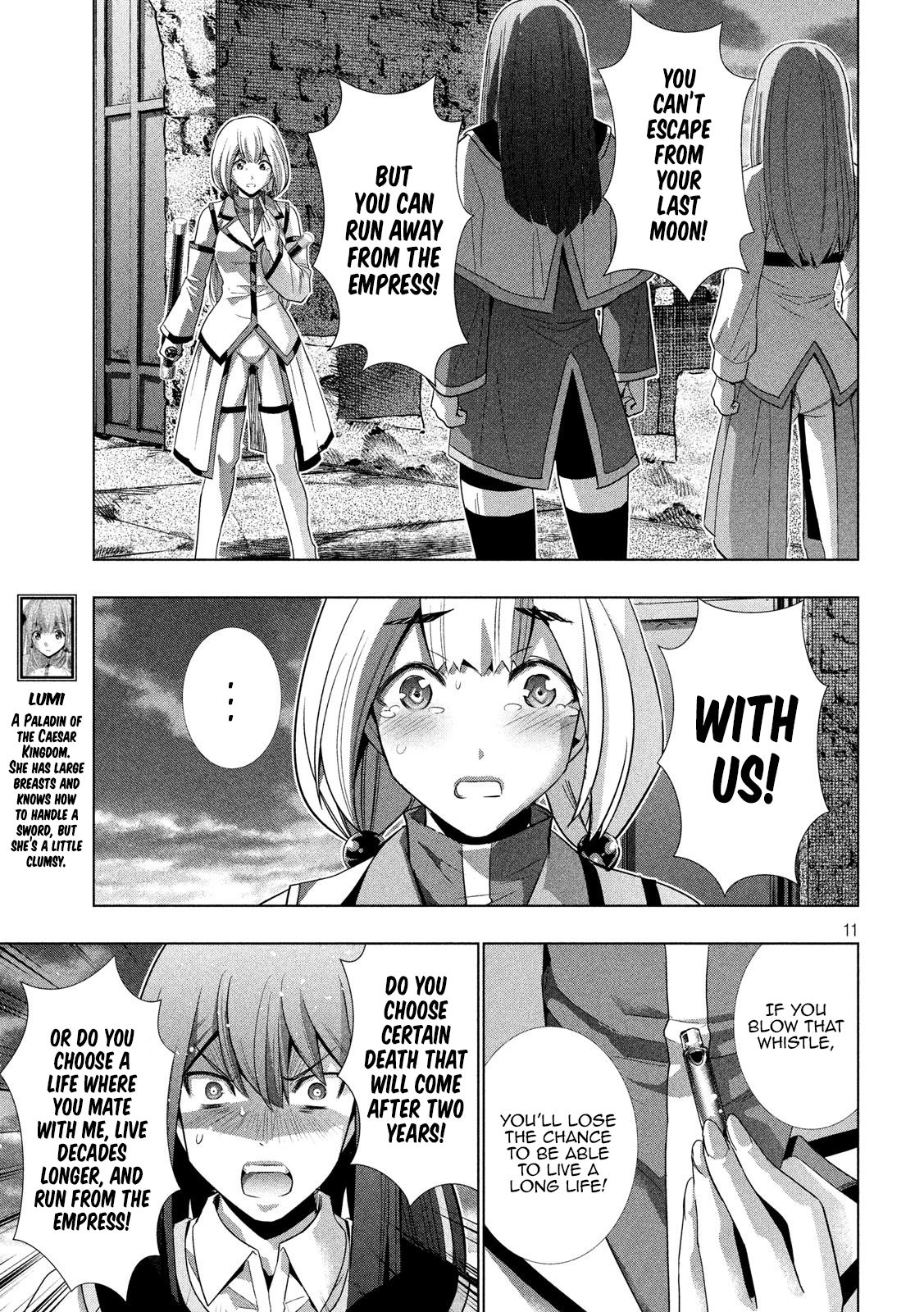 Page 11 of Chapter 129