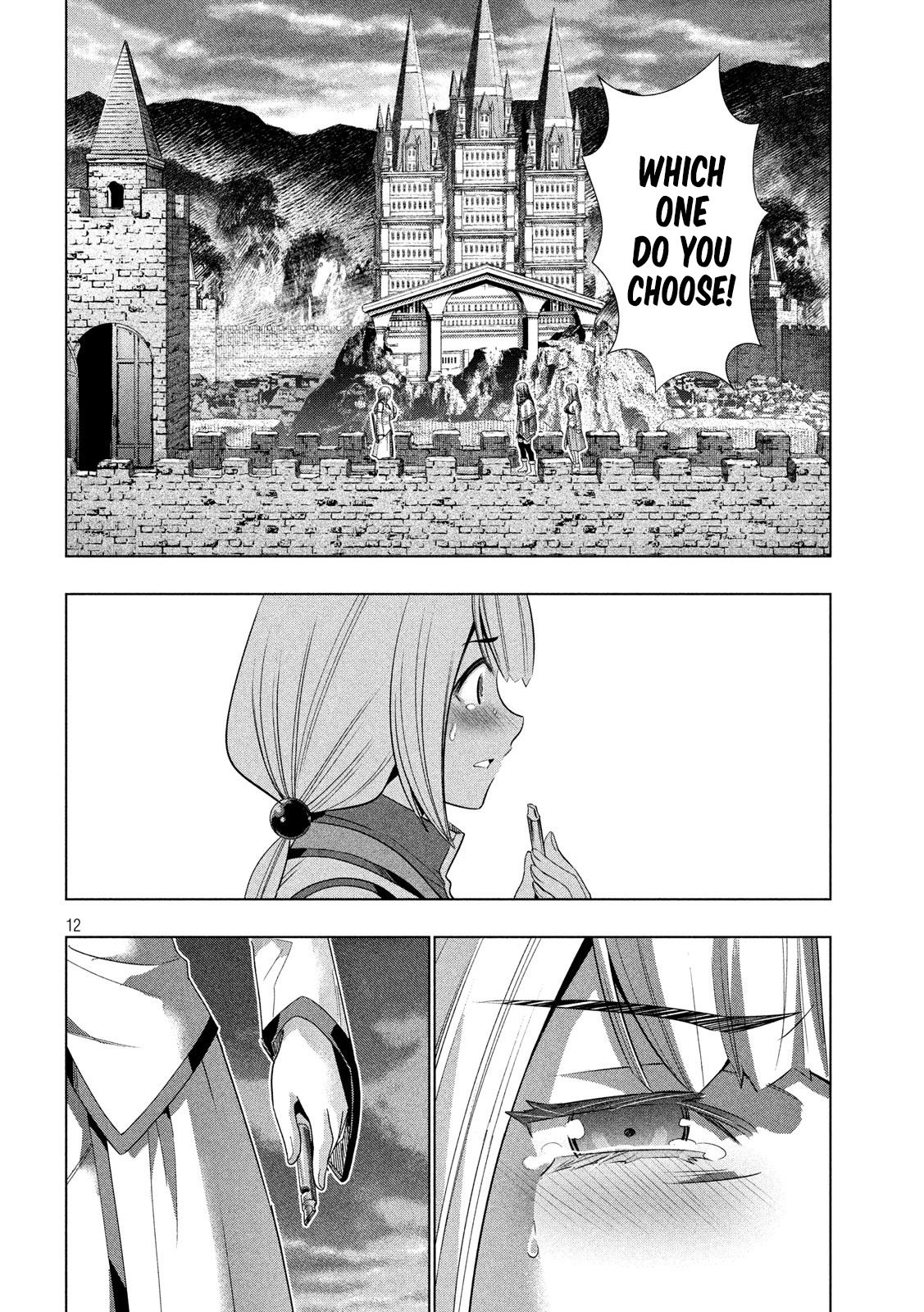 Page 12 of Chapter 129