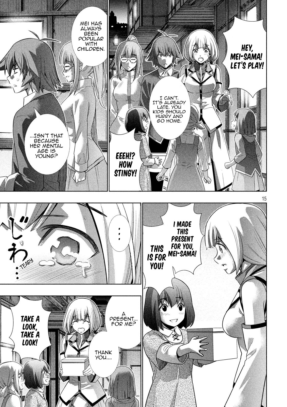 Page 15 of Chapter 129