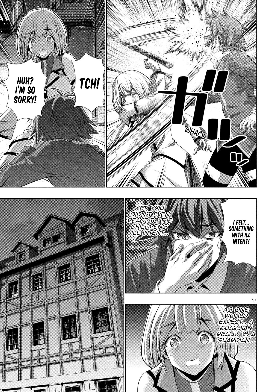 Page 17 of Chapter 129