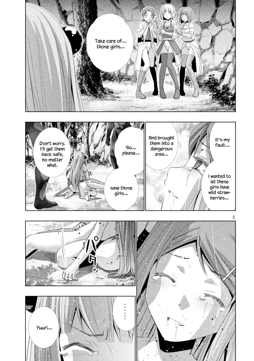 Page 7 of Chapter 13