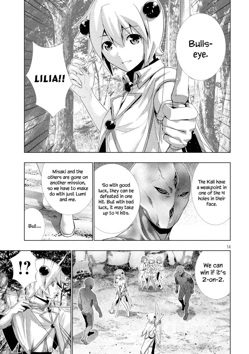 Page 15 of Chapter 13