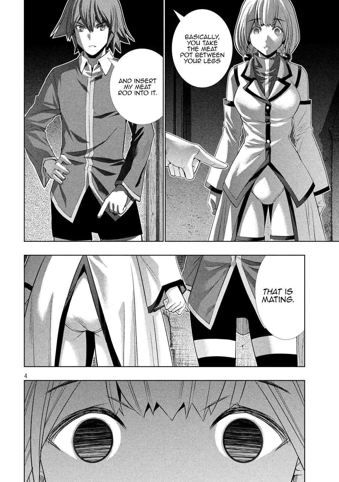 Page 4 of Chapter 130