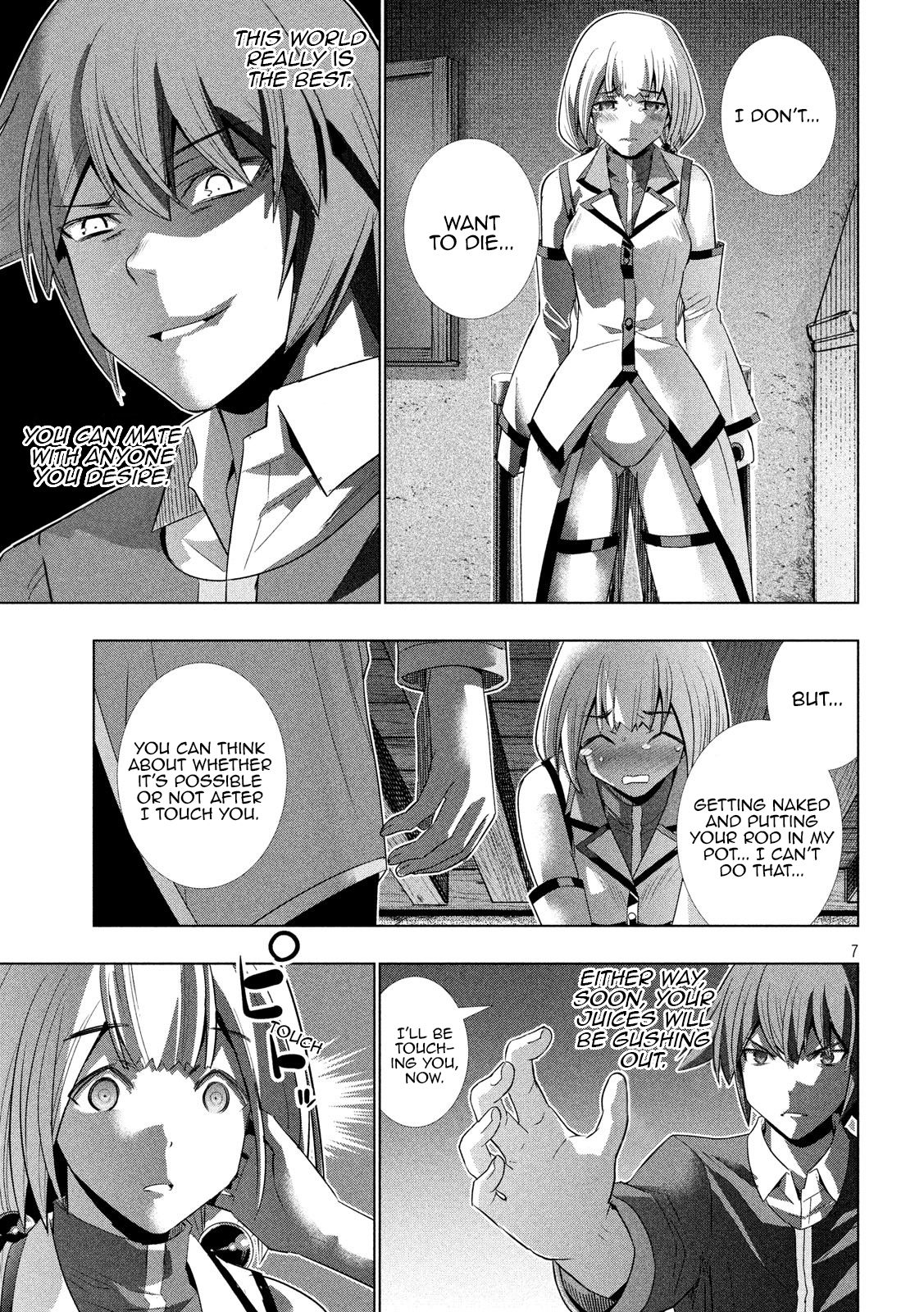 Page 7 of Chapter 130
