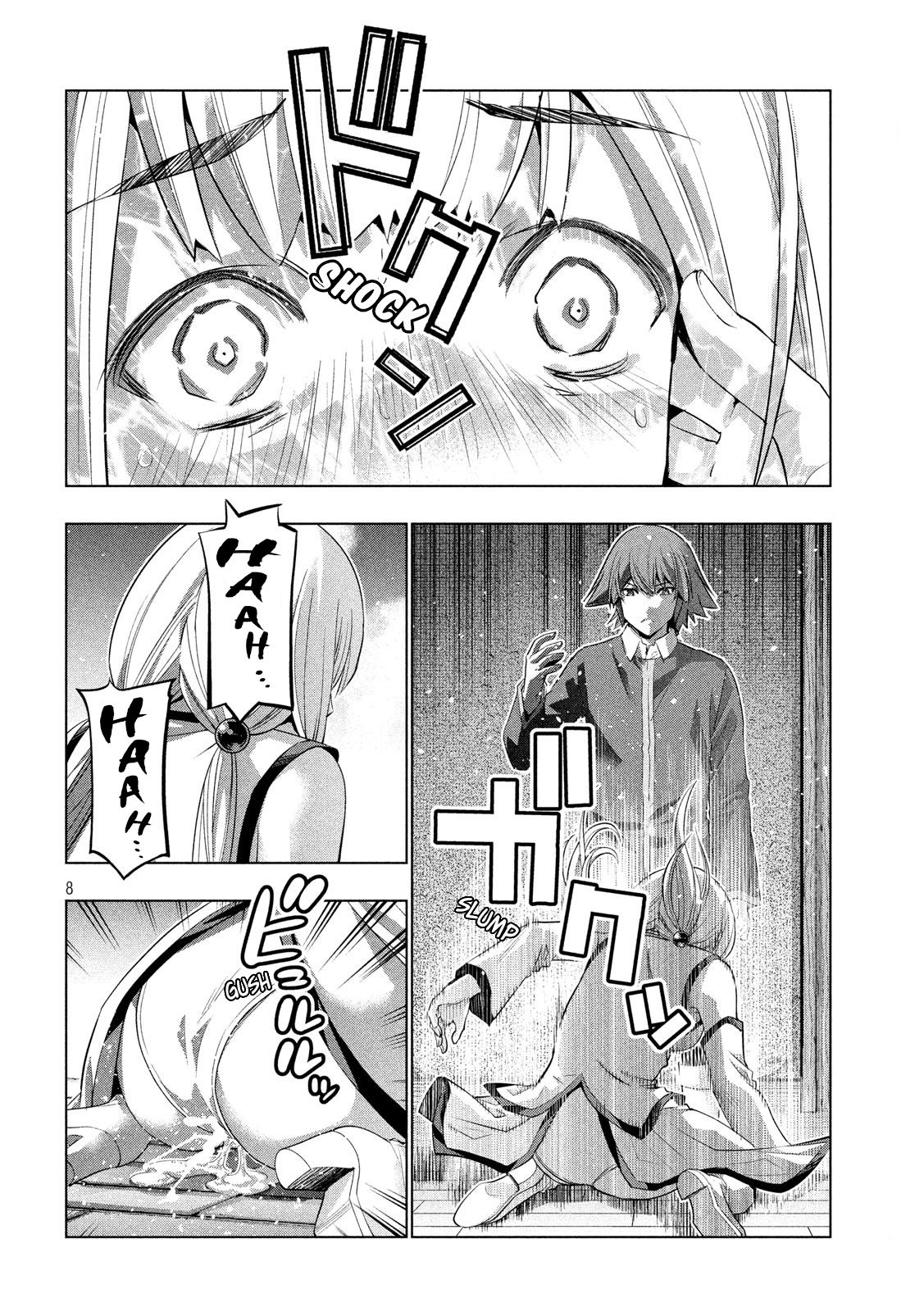 Page 8 of Chapter 130