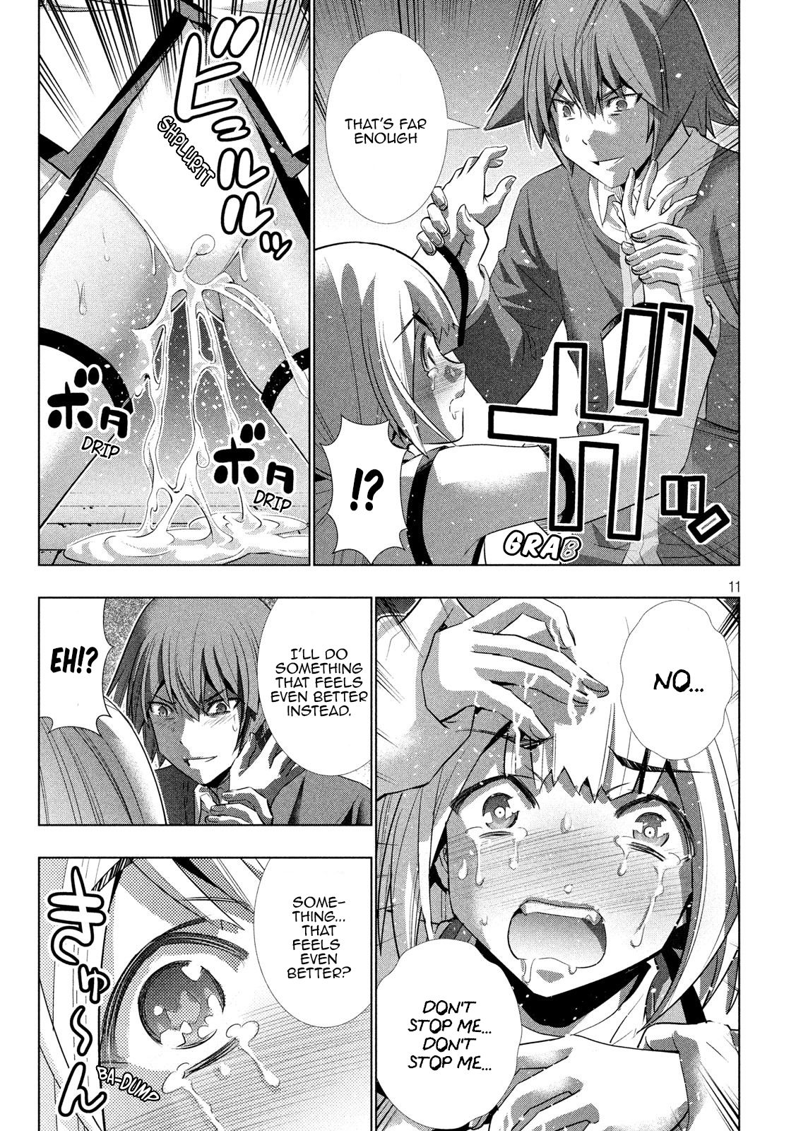 Page 11 of Chapter 130