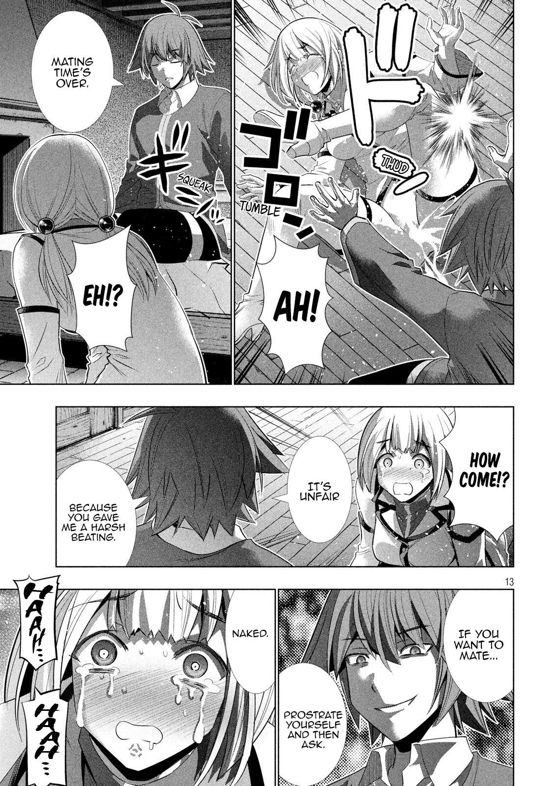 Page 13 of Chapter 130