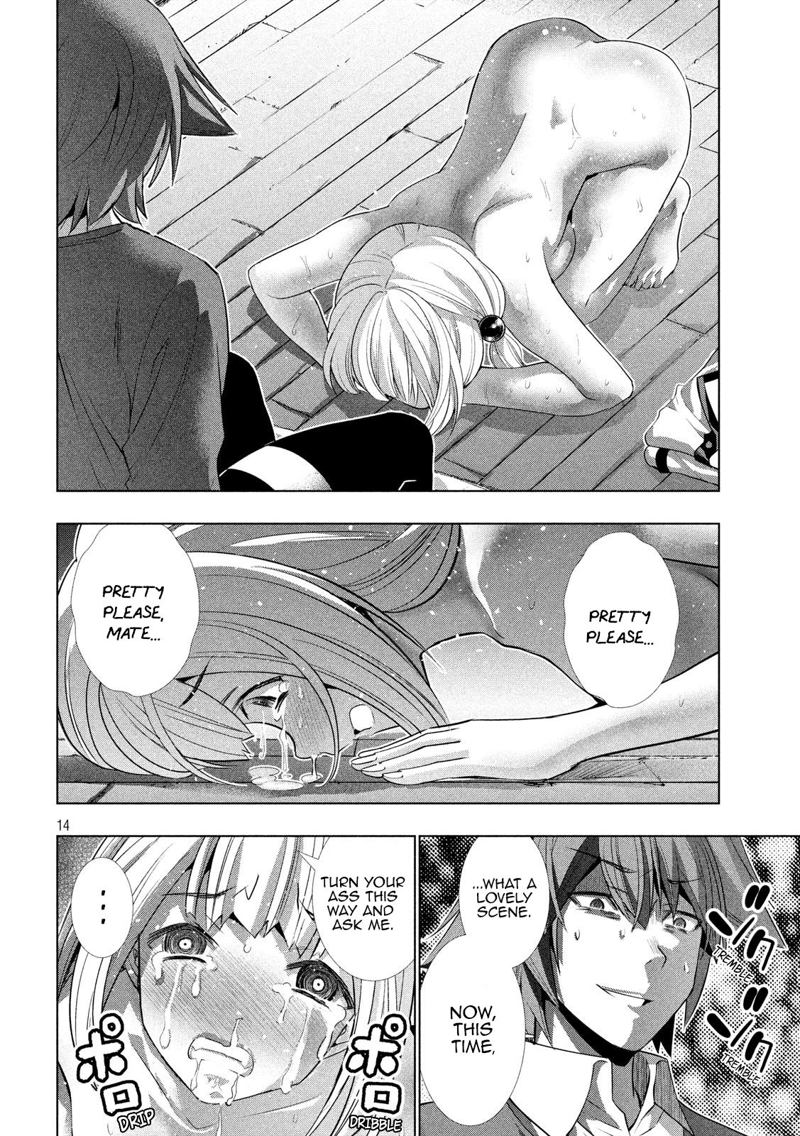 Page 14 of Chapter 130