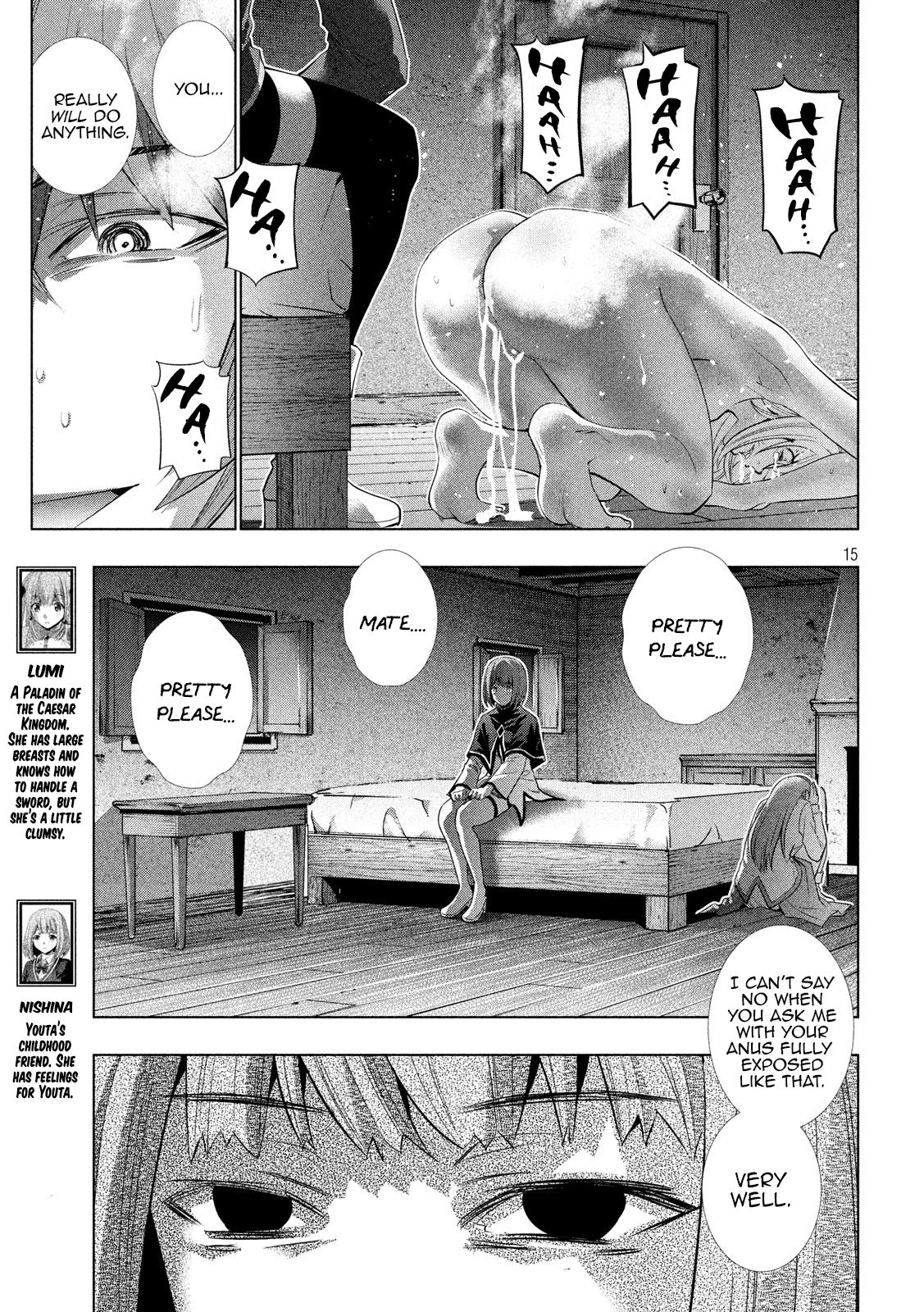 Page 15 of Chapter 130