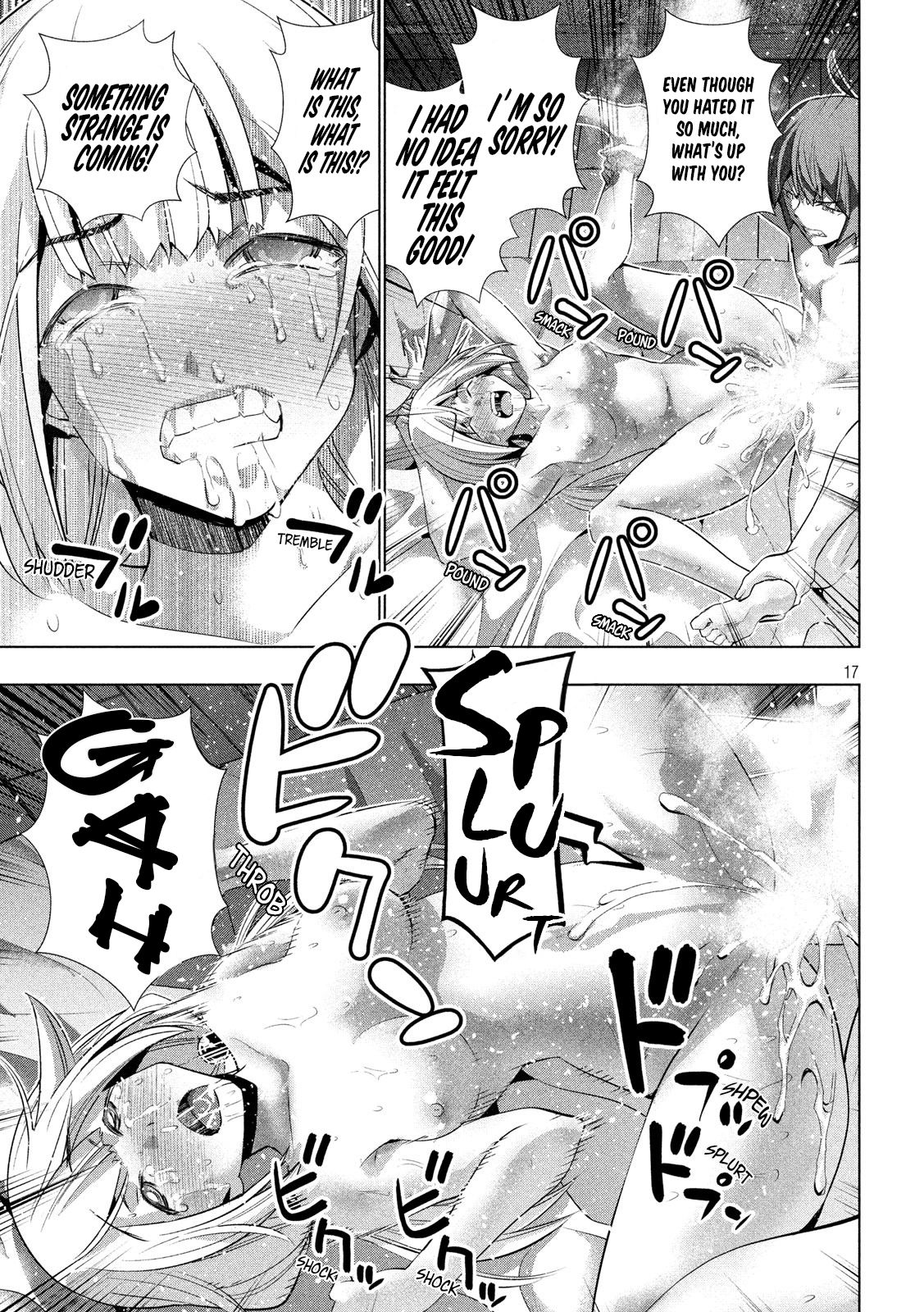 Page 17 of Chapter 130