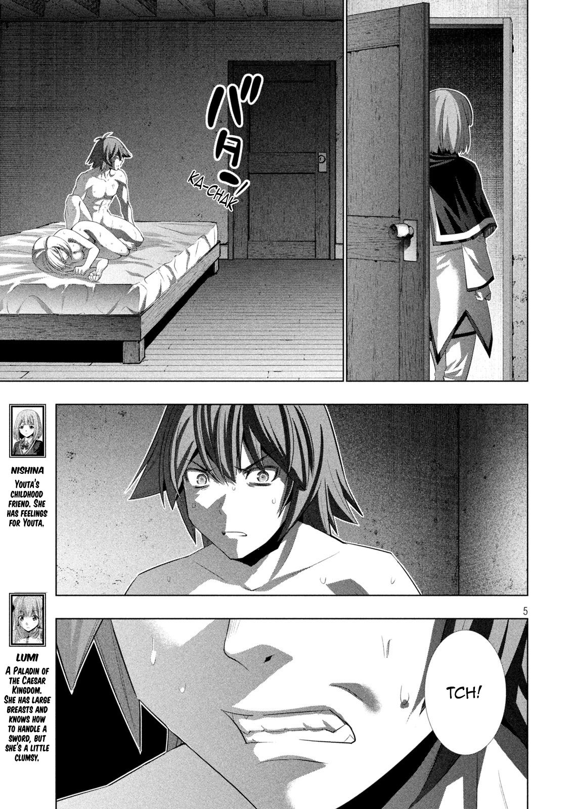 Page 5 of Chapter 131