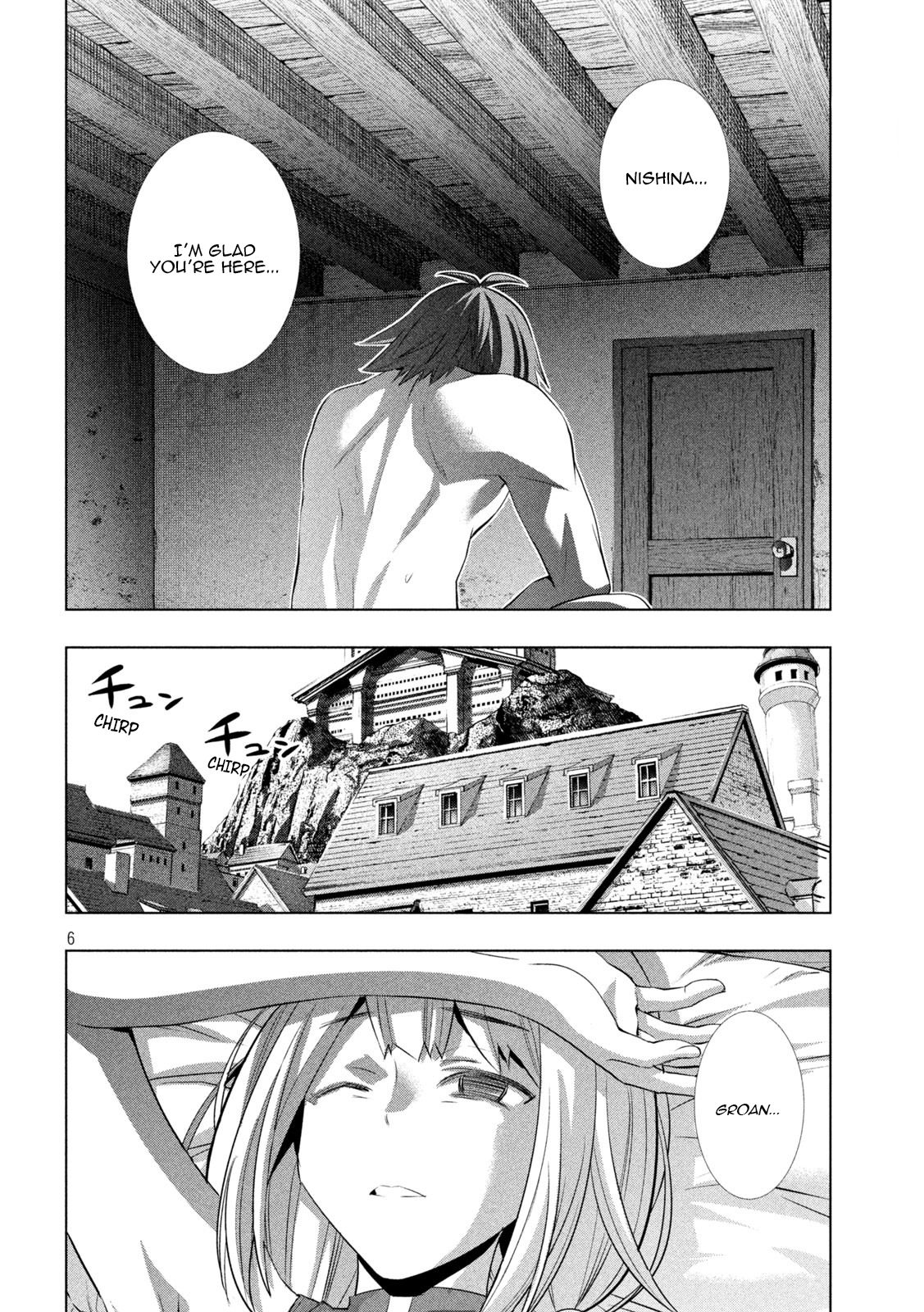 Page 6 of Chapter 131