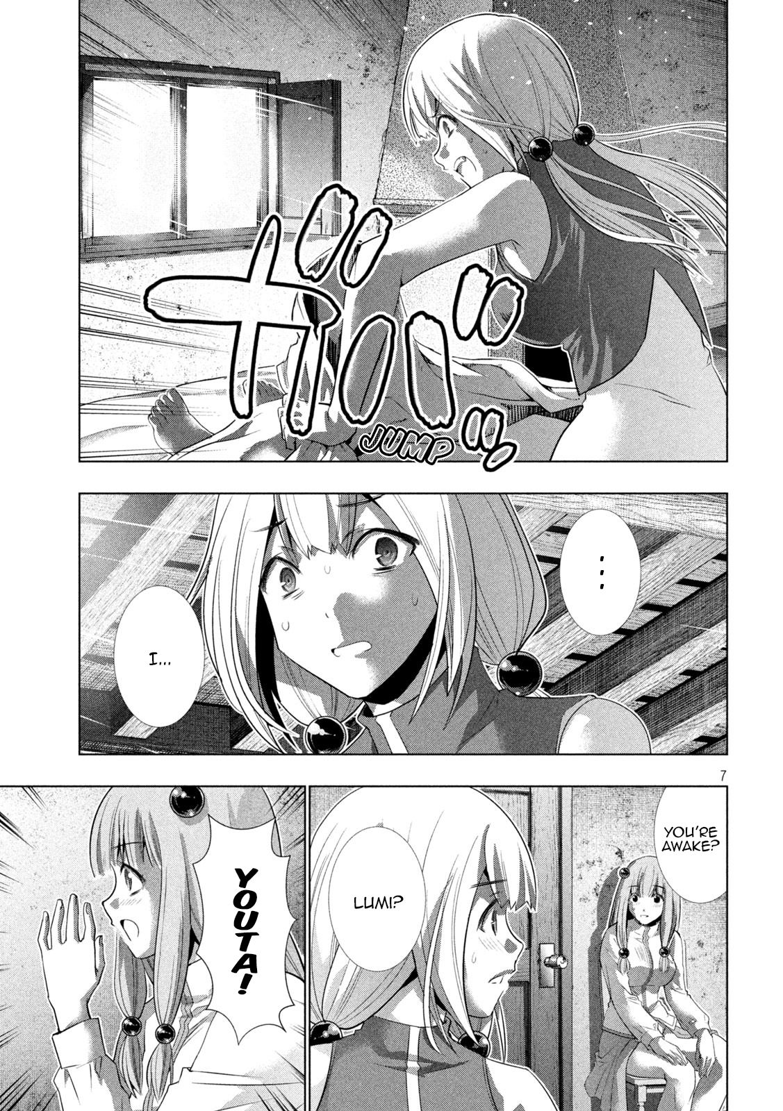 Page 7 of Chapter 131