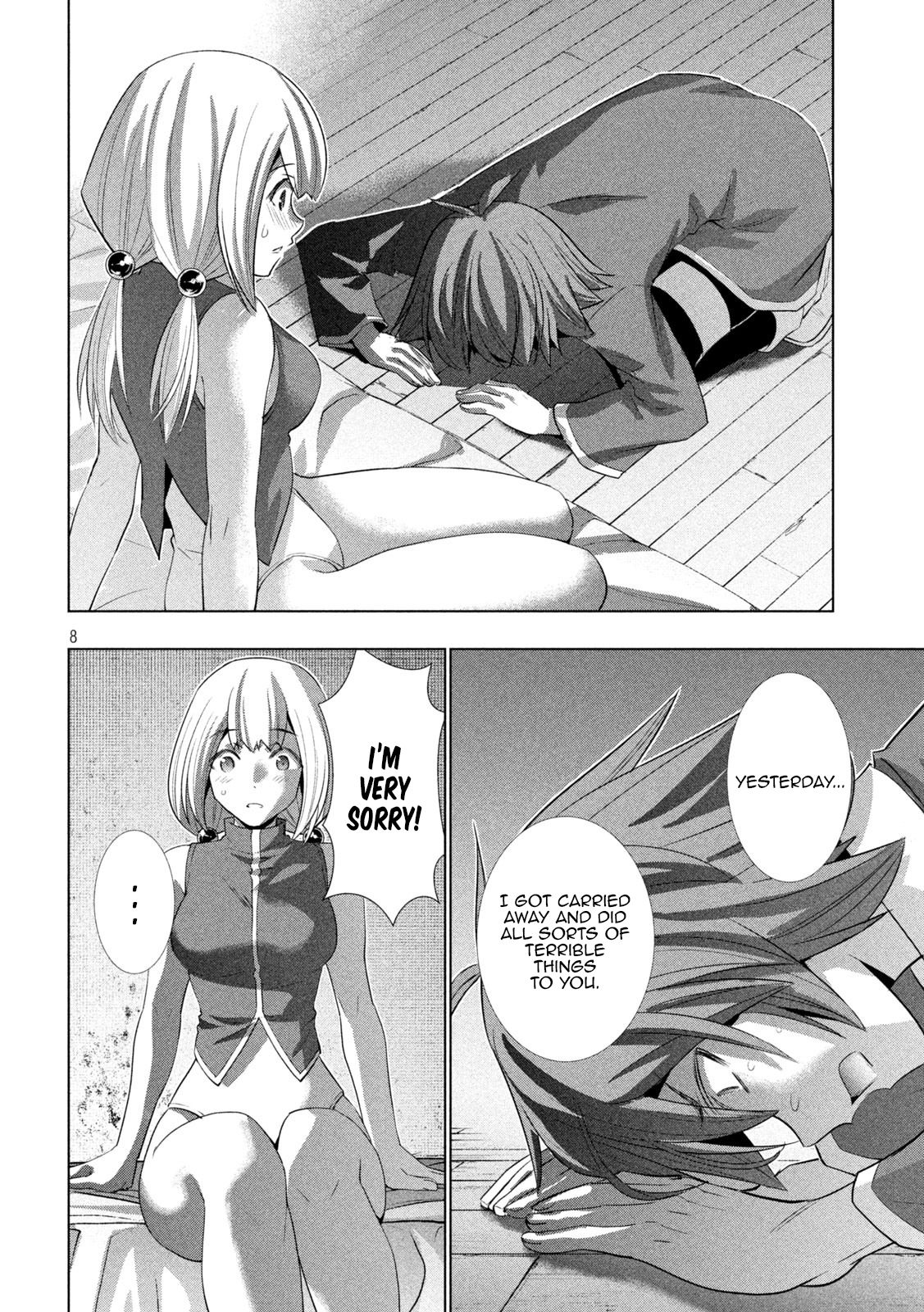 Page 8 of Chapter 131