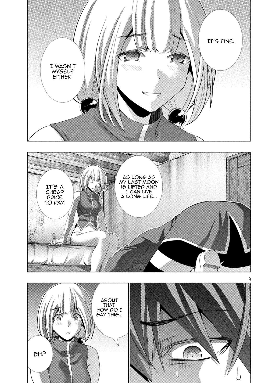 Page 9 of Chapter 131