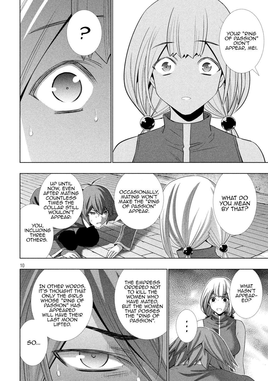 Page 10 of Chapter 131