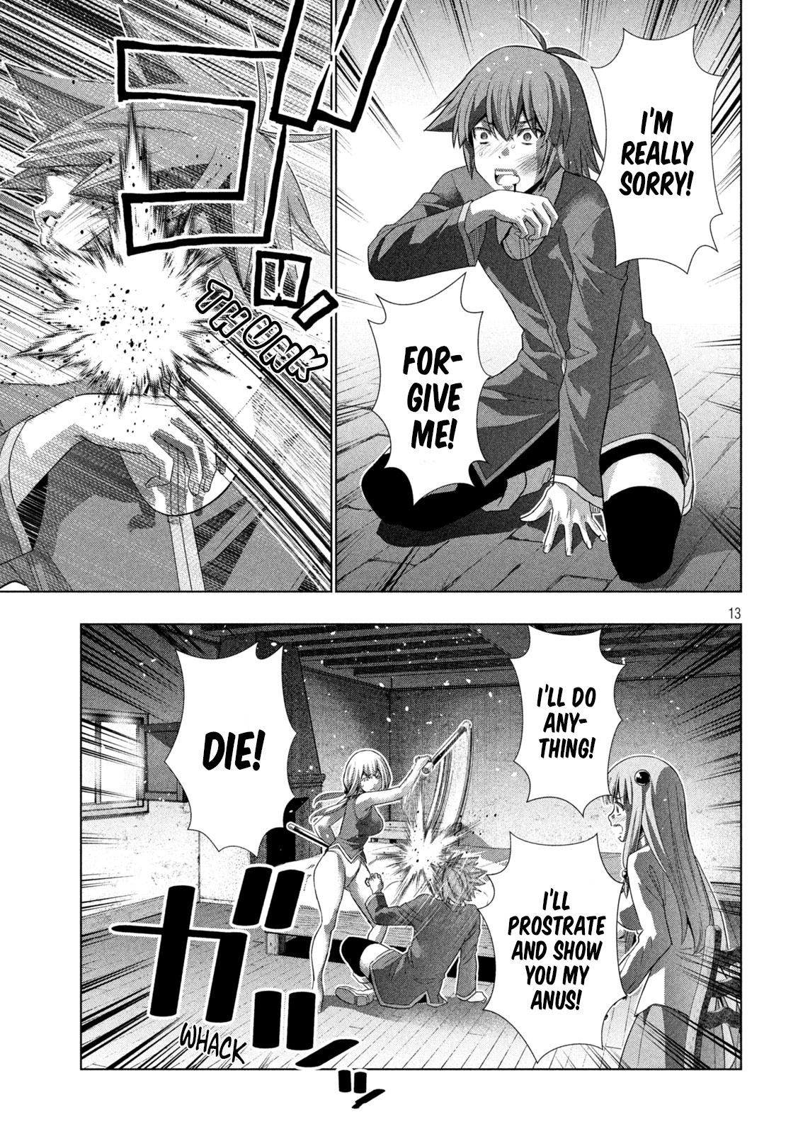 Page 13 of Chapter 131