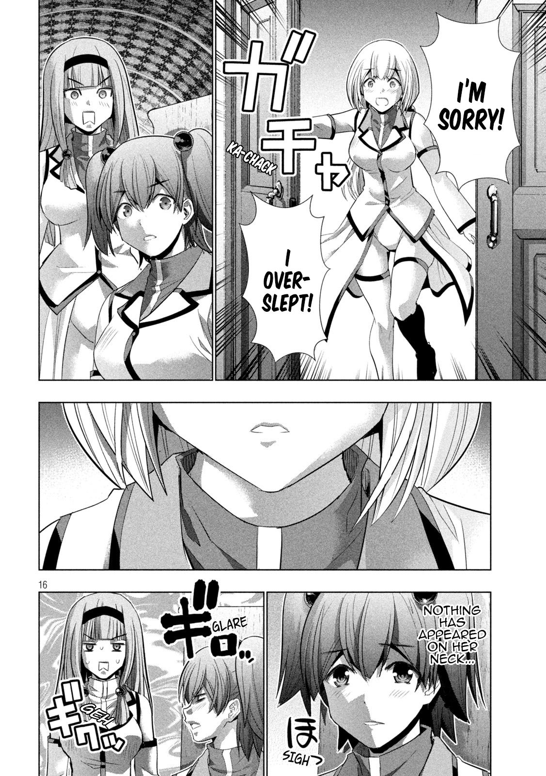 Page 16 of Chapter 131