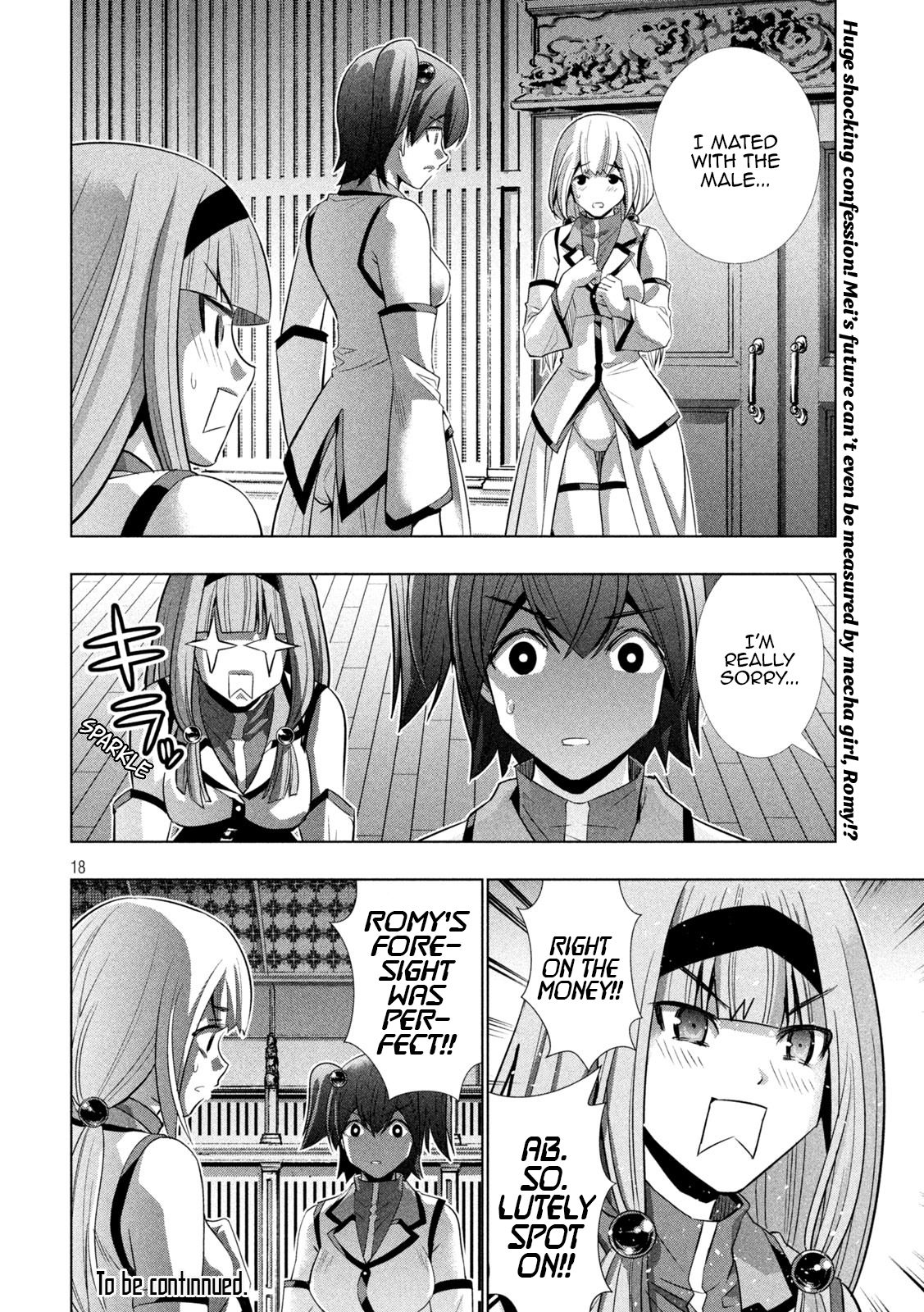 Page 18 of Chapter 131
