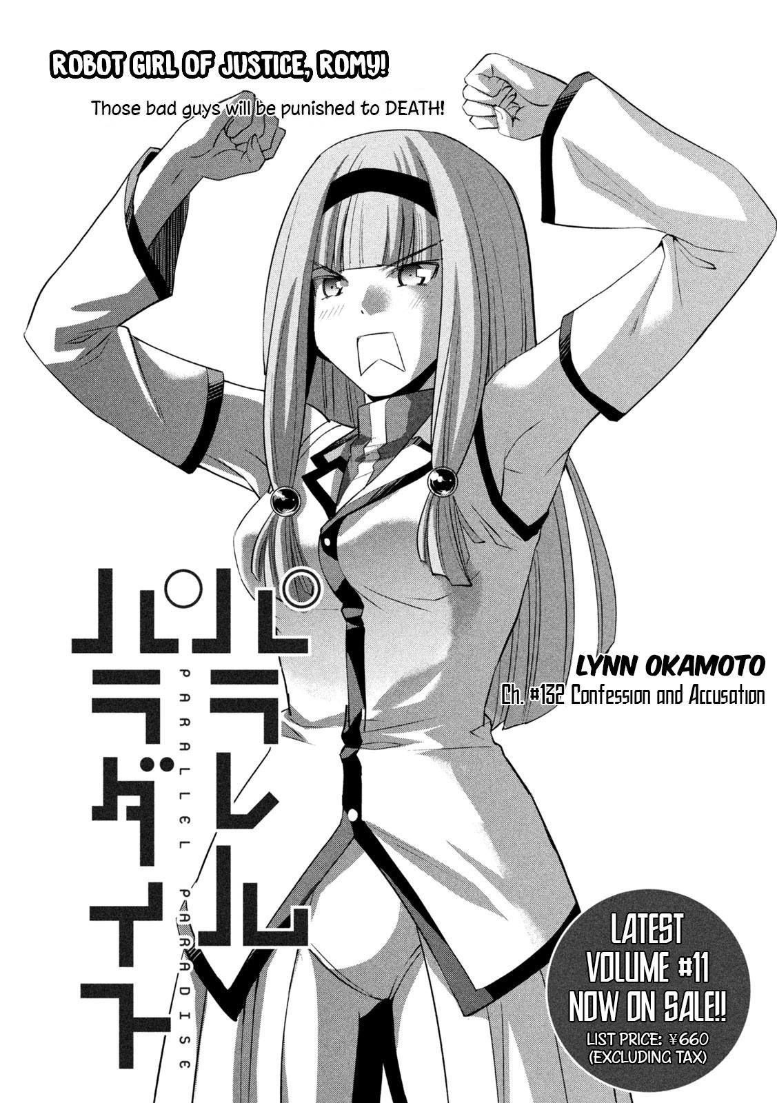 Page 1 of Chapter 132
