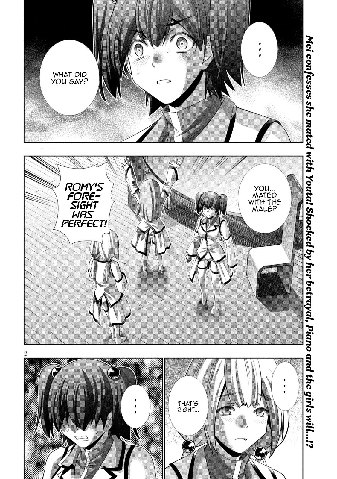 Page 2 of Chapter 132