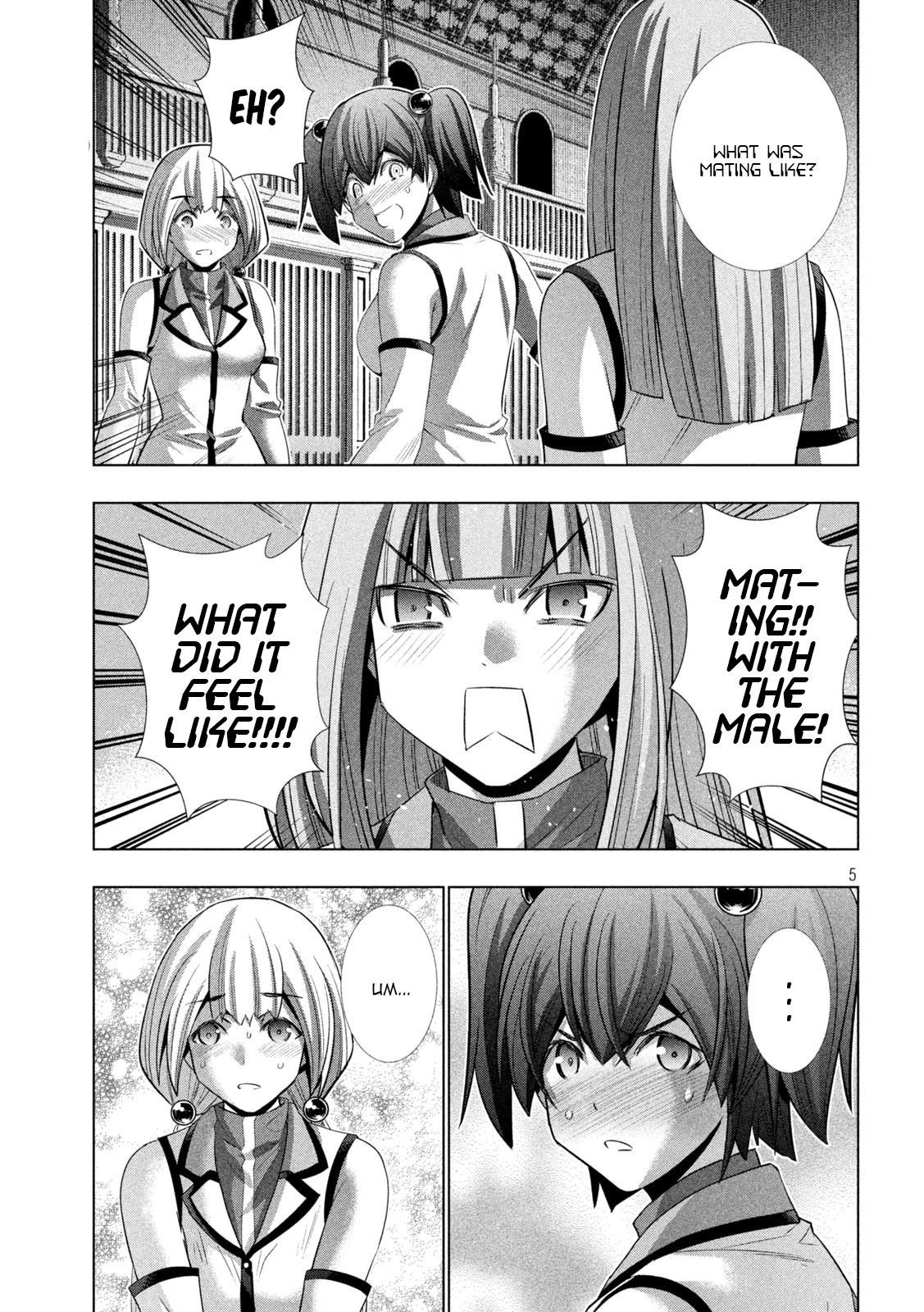 Page 5 of Chapter 132