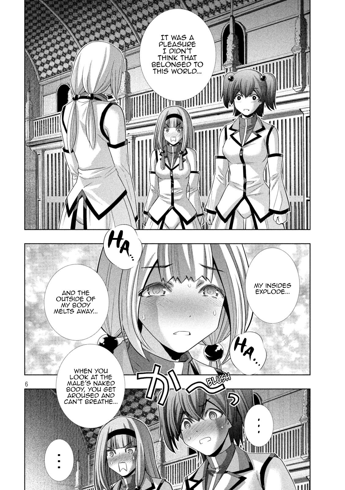 Page 6 of Chapter 132