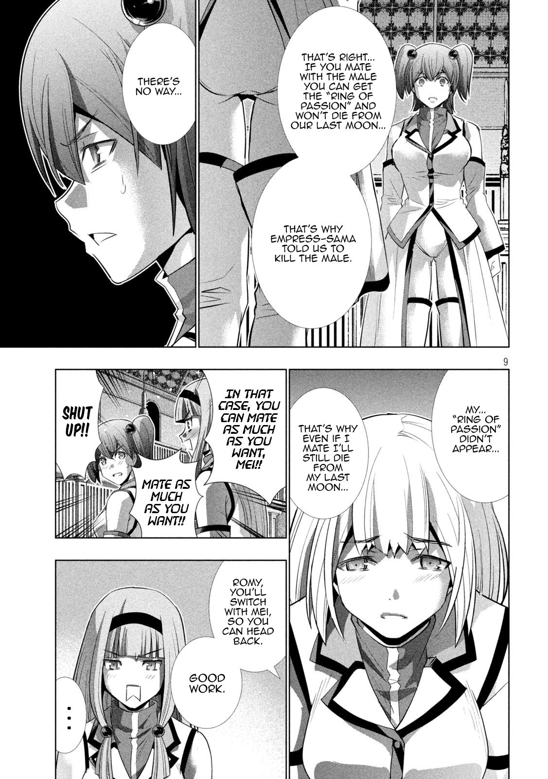 Page 9 of Chapter 132