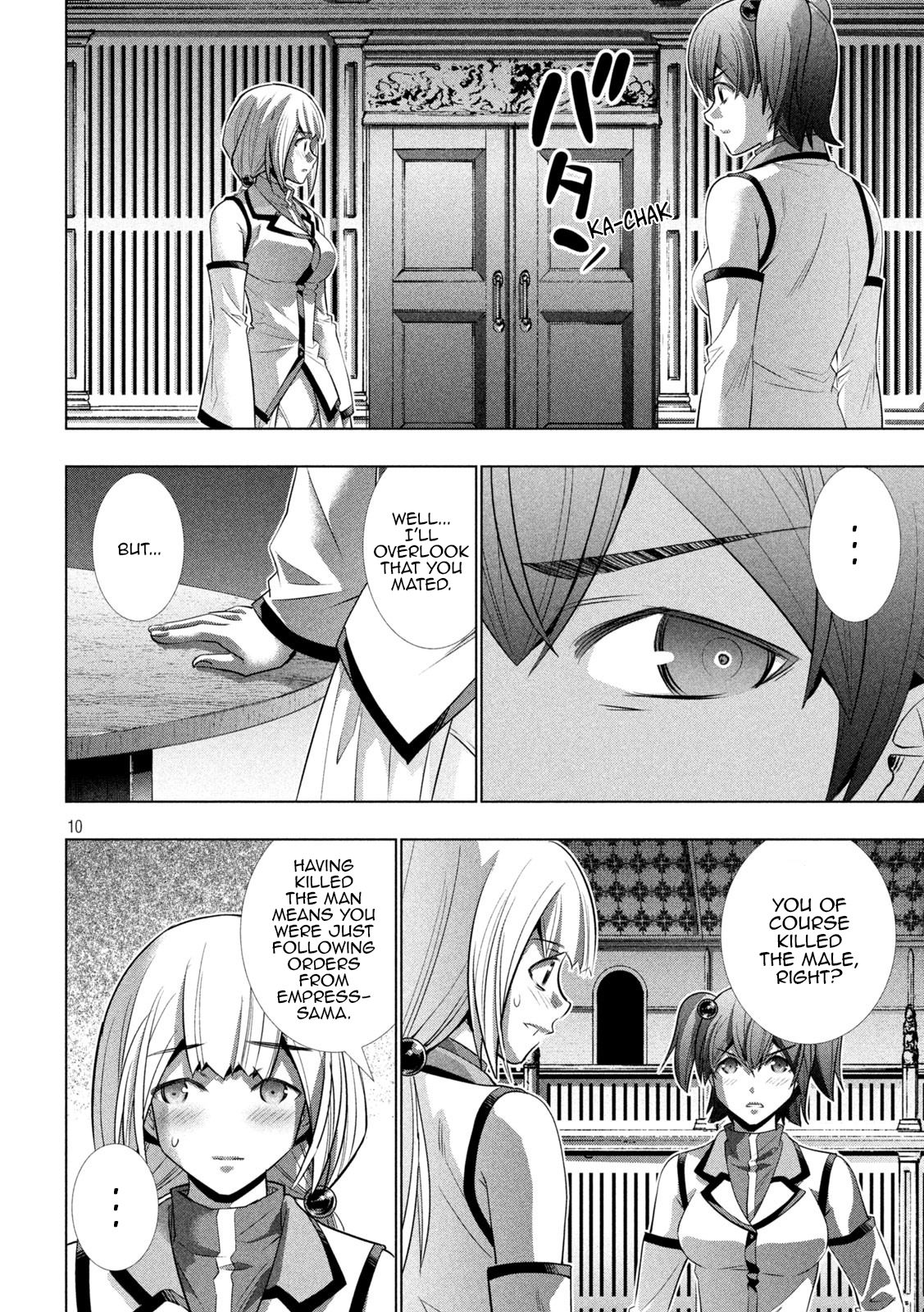 Page 10 of Chapter 132
