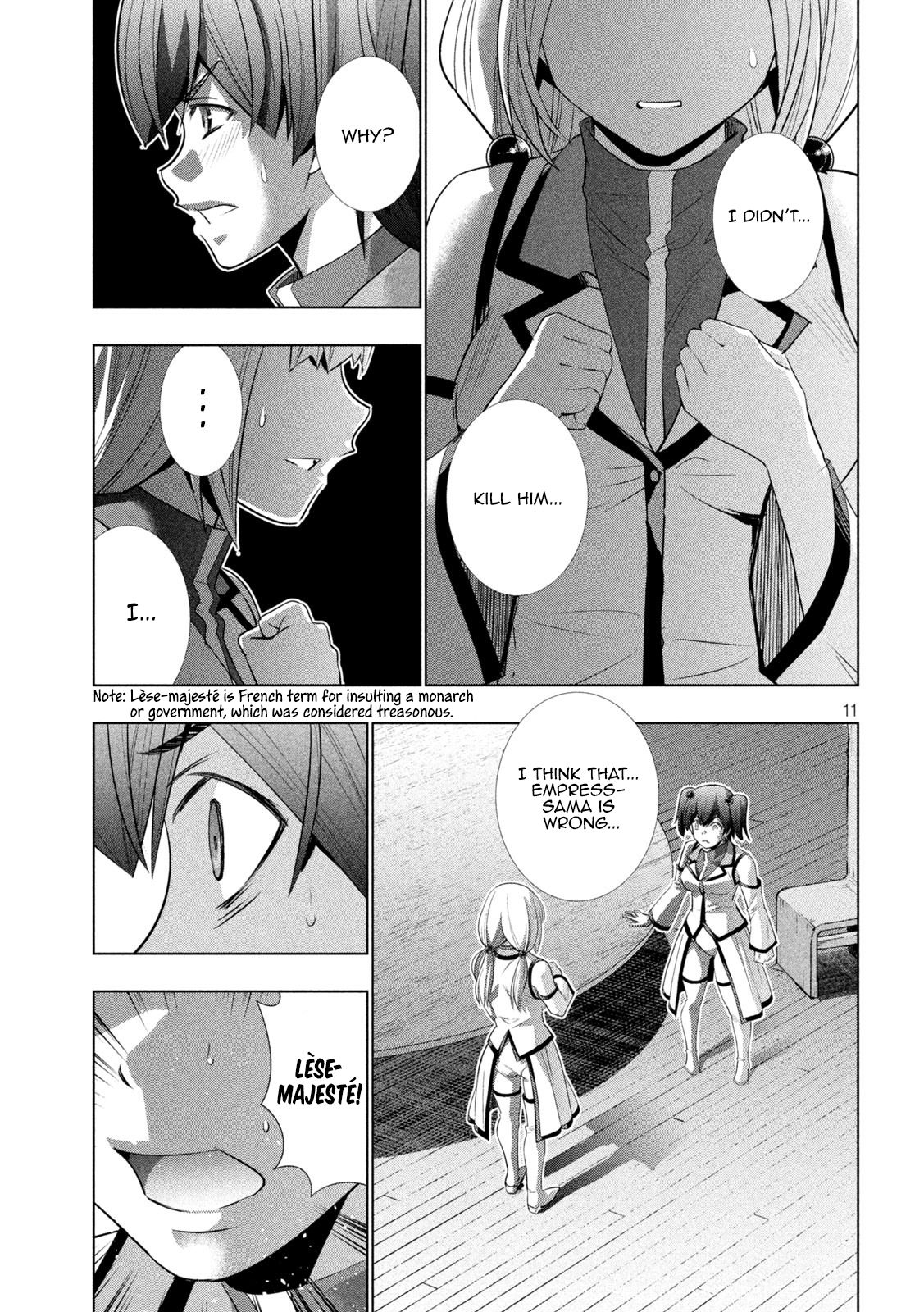 Page 11 of Chapter 132