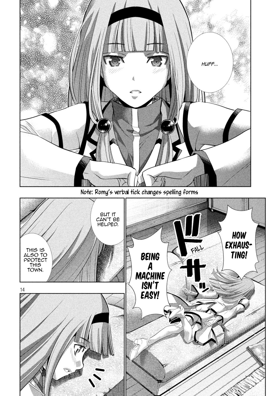 Page 14 of Chapter 132