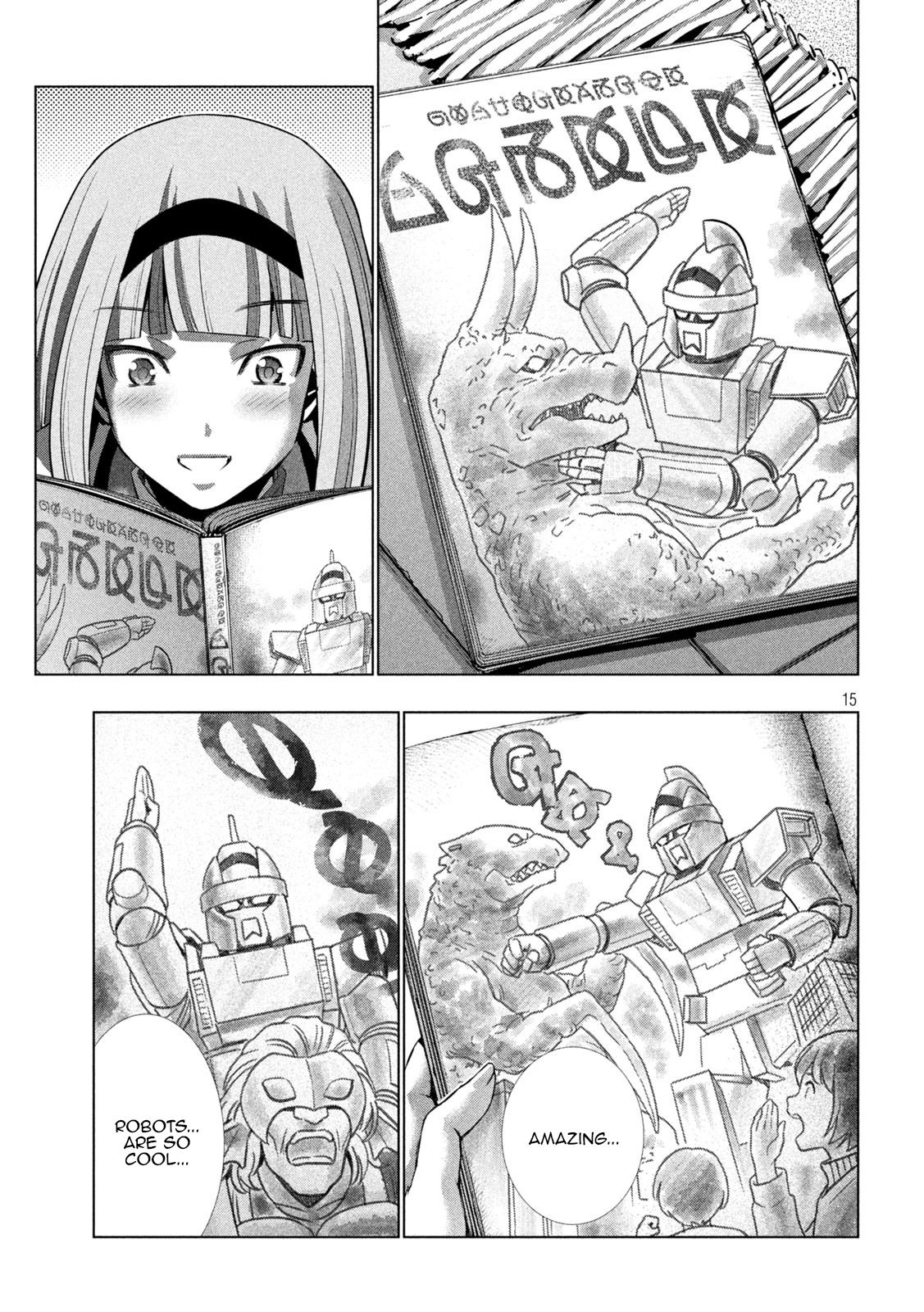 Page 15 of Chapter 132