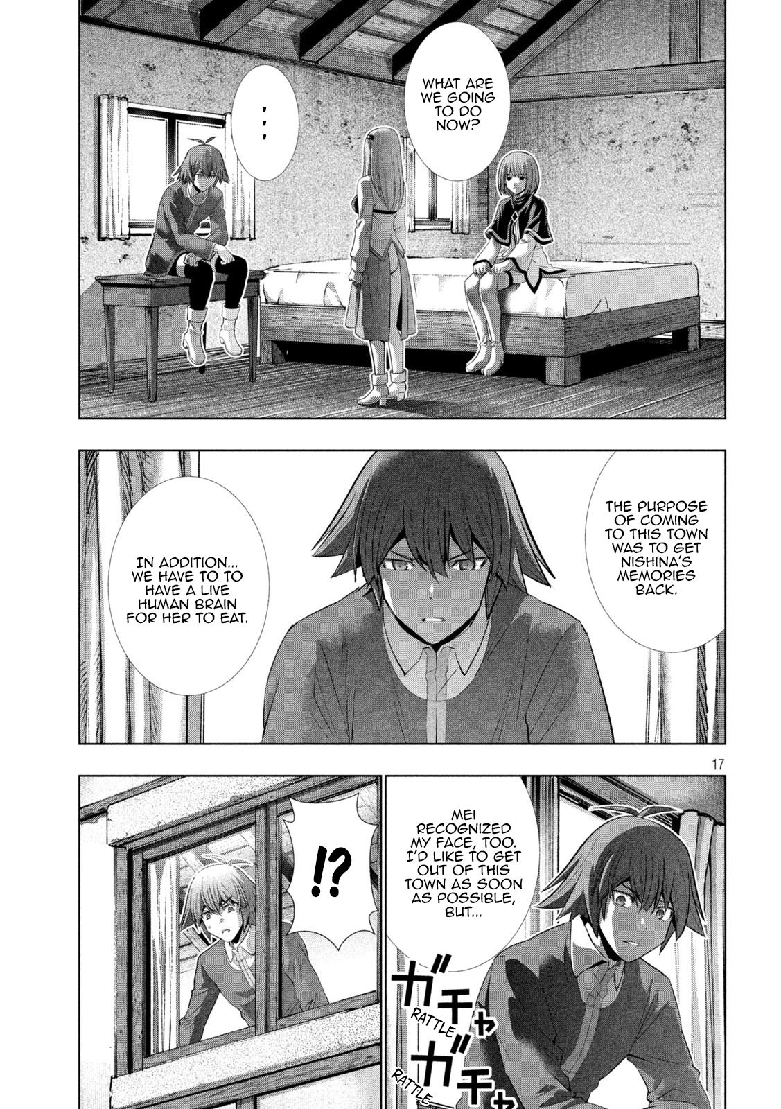 Page 17 of Chapter 132